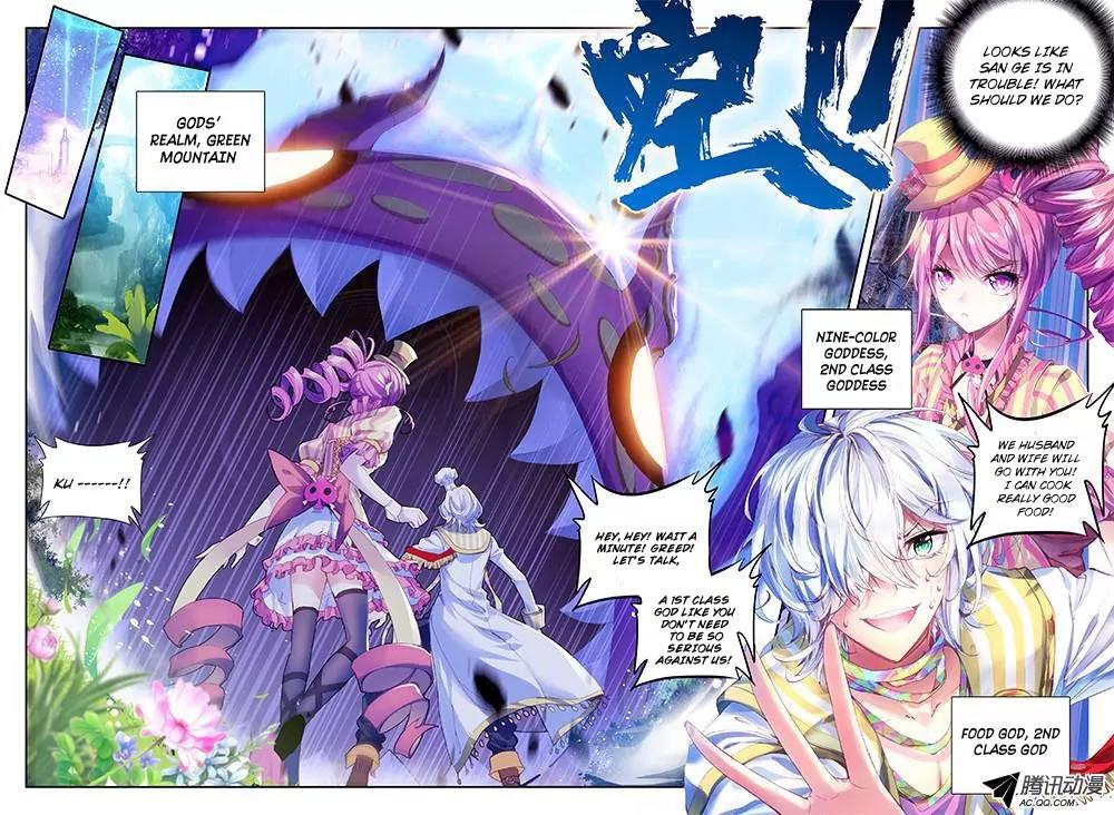 Soul Land - Legend of The Gods' Realm Chapter 8 page 6 - Chapter 8
