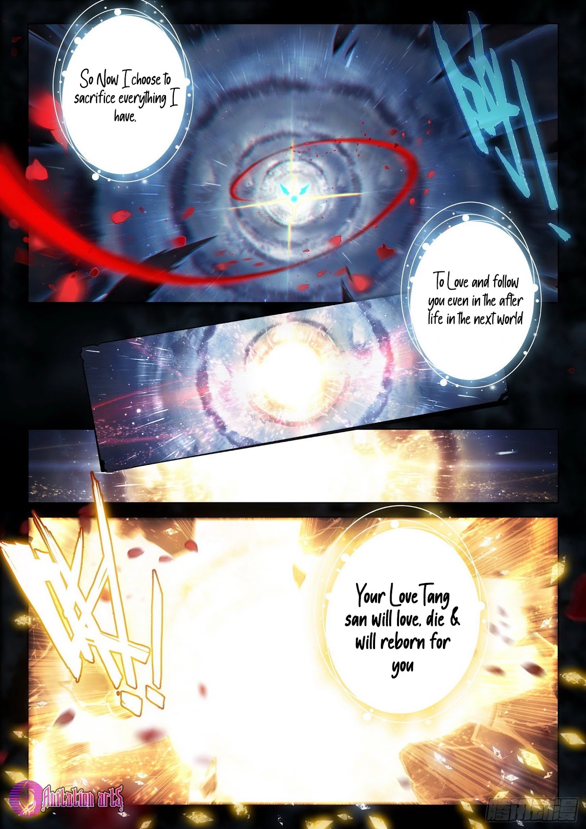 Soul Land V - Reborn for you Chapter 0 page 4 - Chapter 0: Prologue