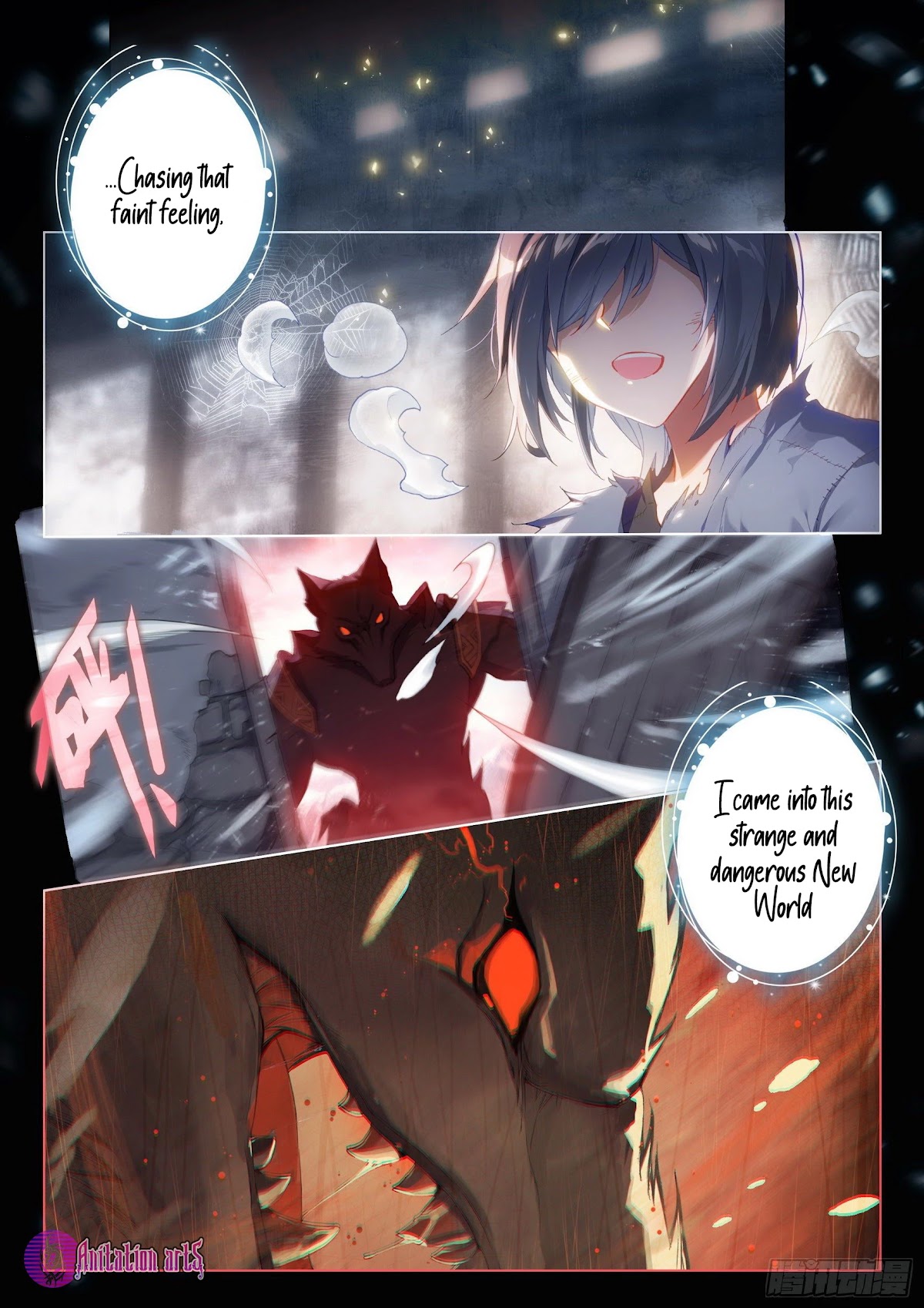 Soul Land V - Reborn for you Chapter 0 page 5 - Chapter 0: Prologue