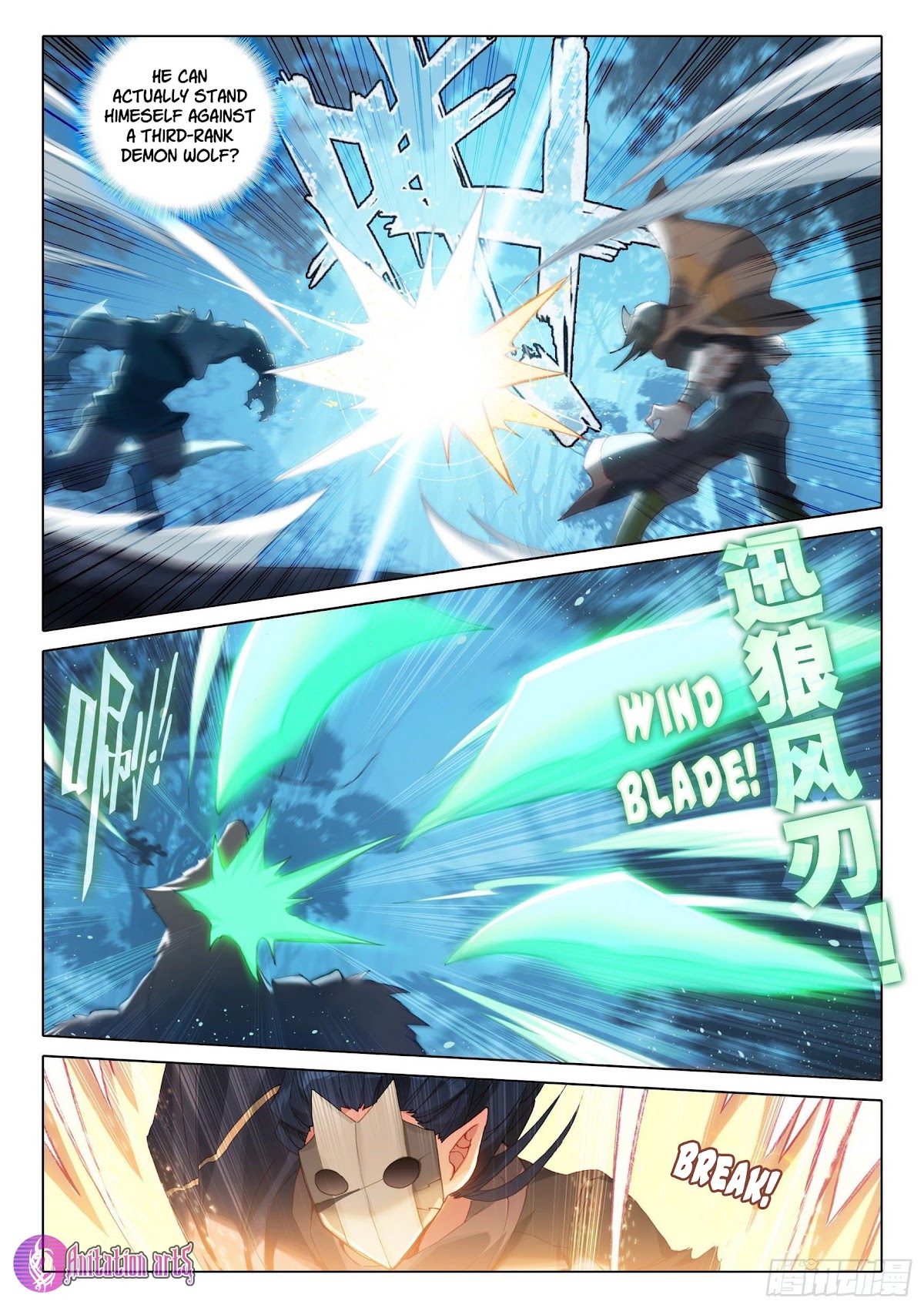 Soul Land V - Reborn for you Chapter 1 page 13 - Chapter 1: Unexpected ability