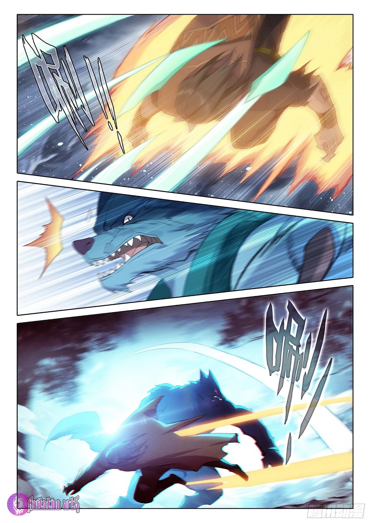 Soul Land V - Reborn for you Chapter 1 page 14 - Chapter 1: Unexpected ability