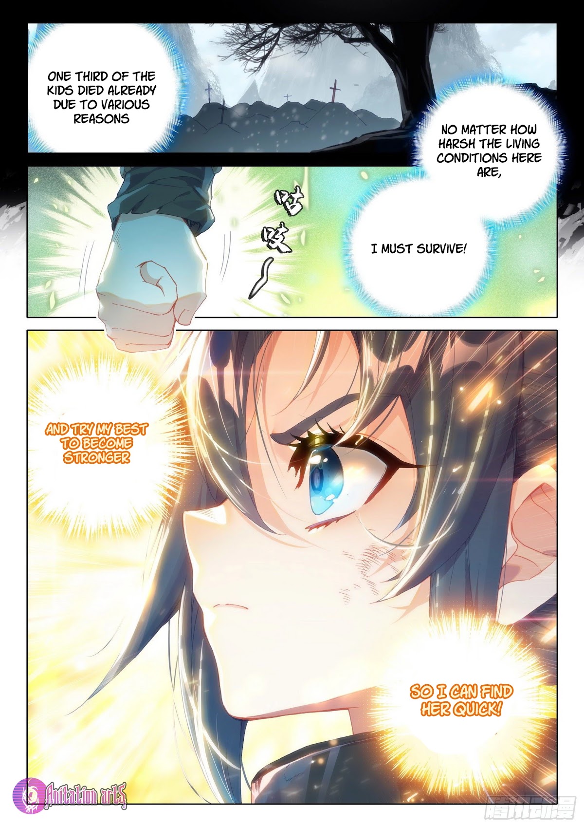 Soul Land V - Reborn for you Chapter 1 page 7 - Chapter 1: Unexpected ability