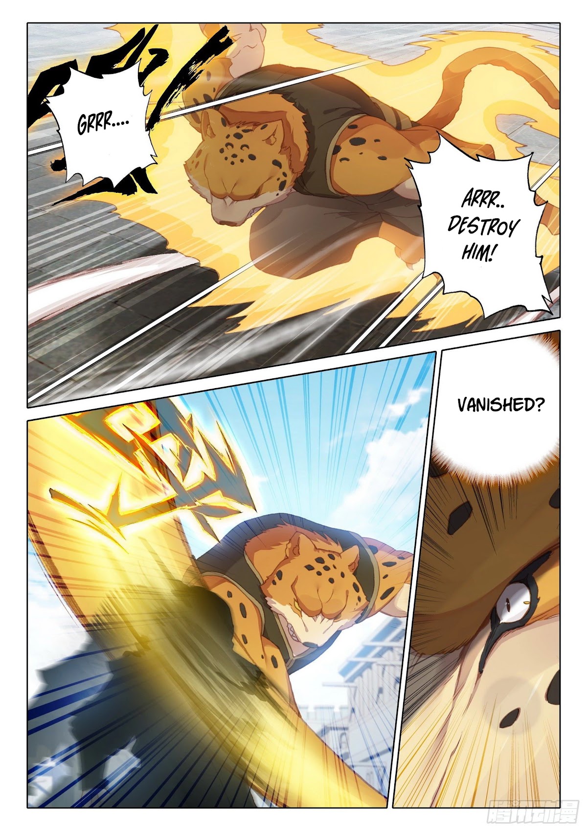 Soul Land V - Reborn for you Chapter 10 page 13 - Chapter 10: Collision tournament
