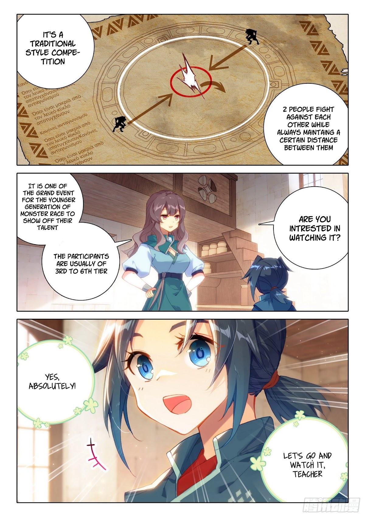 Soul Land V - Reborn for you Chapter 10 page 4 - Chapter 10: Collision tournament