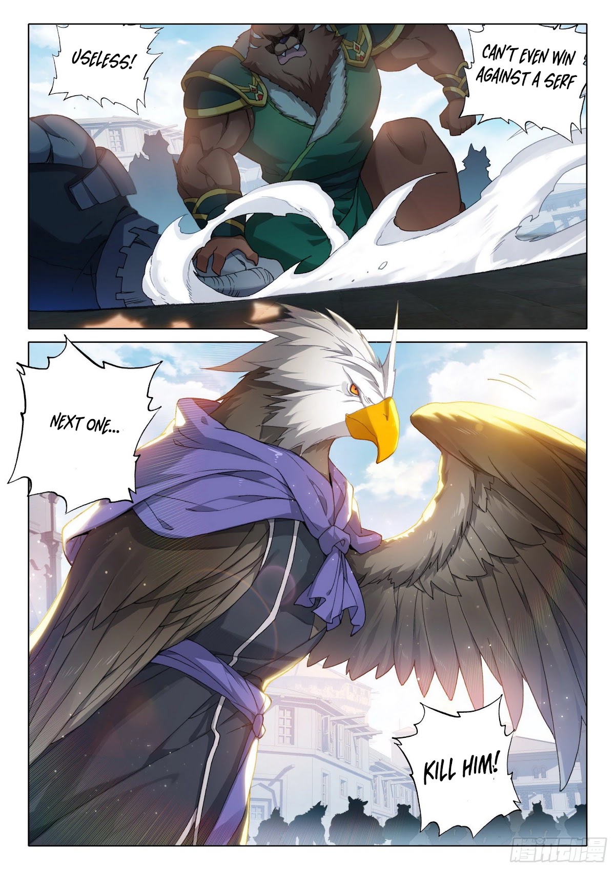 Soul Land V - Reborn for you Chapter 11 page 11 - Chapter 11: Winning streak