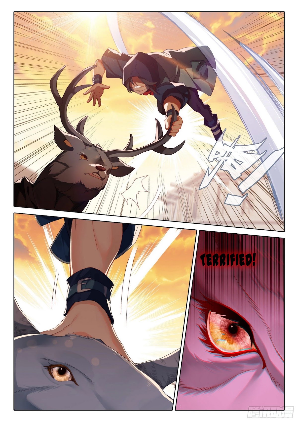Soul Land V - Reborn for you Chapter 12 page 4 - Chapter 12: Escape