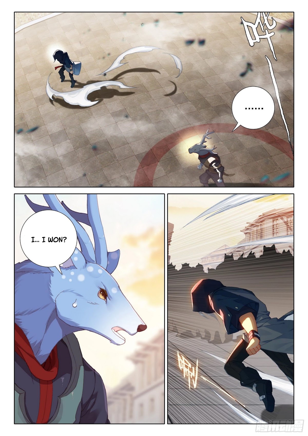 Soul Land V - Reborn for you Chapter 12 page 6 - Chapter 12: Escape