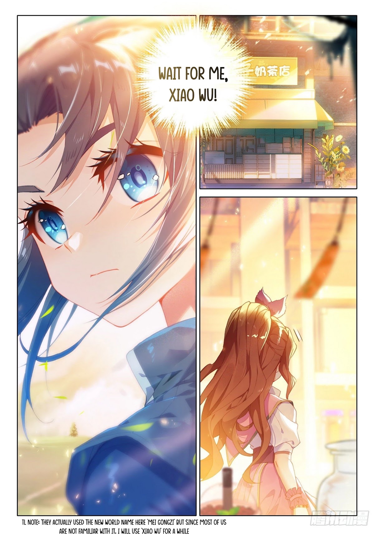 Soul Land V - Reborn for you Chapter 13 page 11 - Chapter 13: Fusion