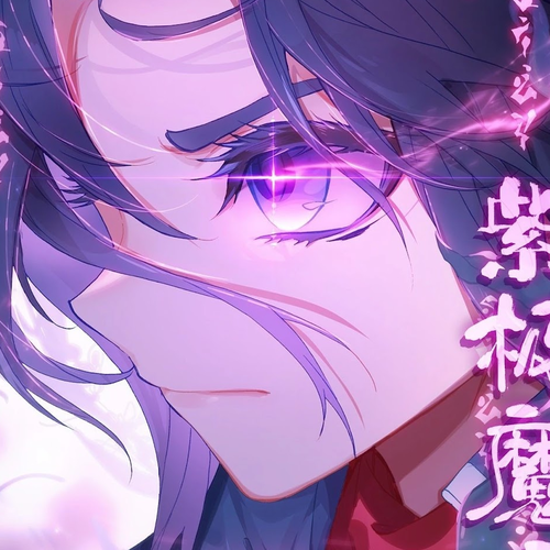 Soul Land V - Reborn for you Chapter 14: Masked Stranger cover