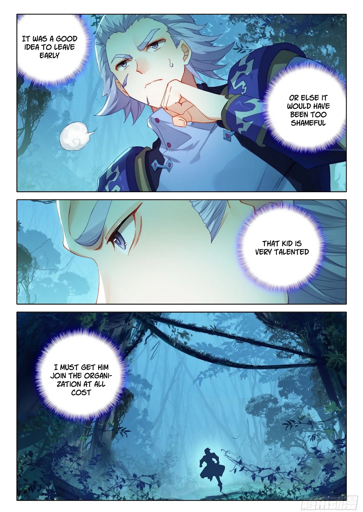 Soul Land V - Reborn for you Chapter 15 page 17 - Chapter 15: Tang San's test