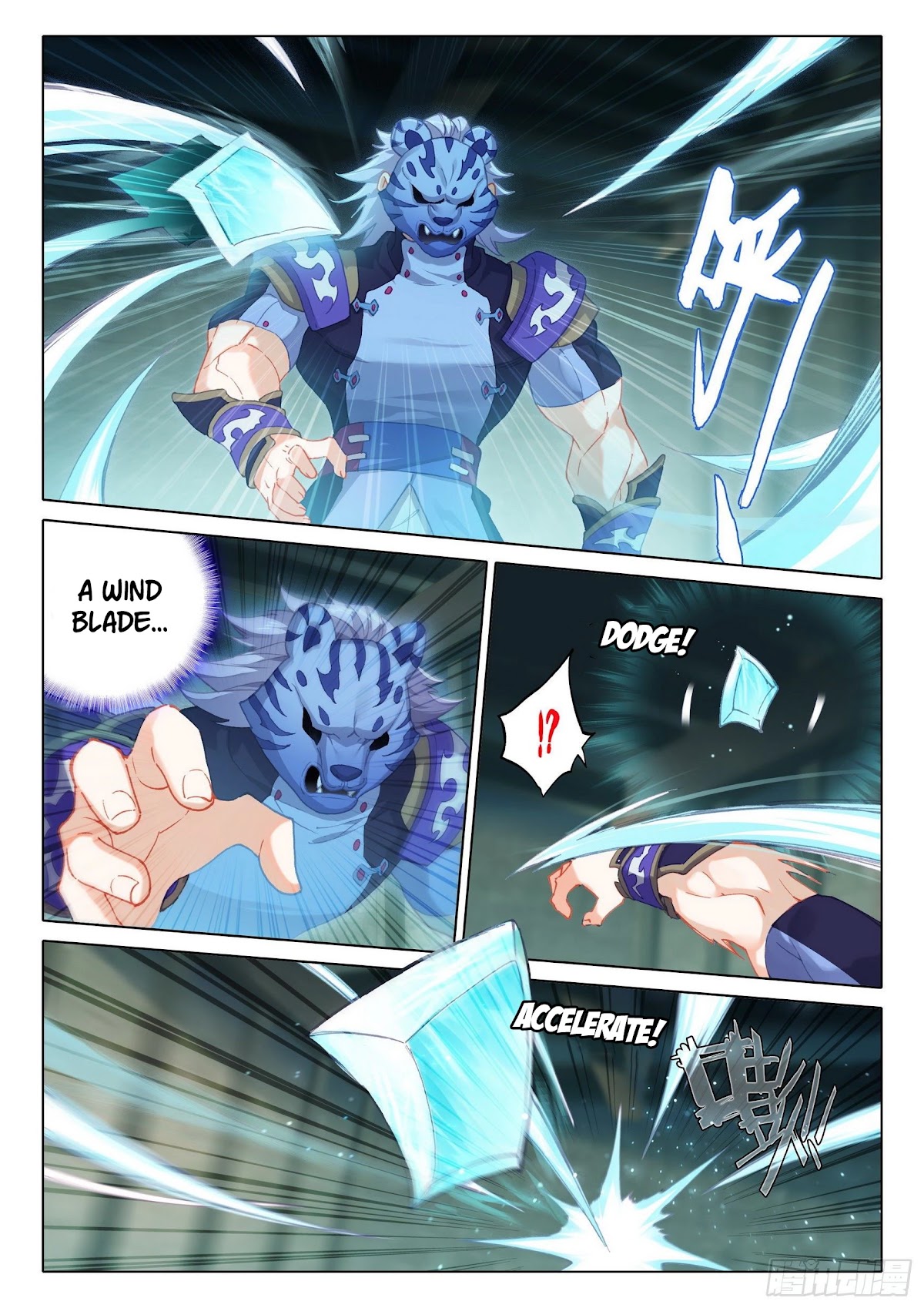 Soul Land V - Reborn for you Chapter 15 page 4 - Chapter 15: Tang San's test
