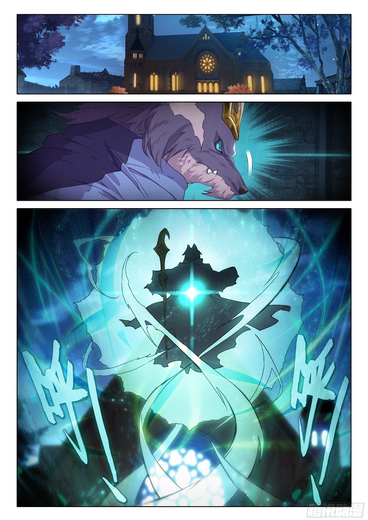 Soul Land V - Reborn for you Chapter 16 page 14 - Chapter 16: Escape Plan