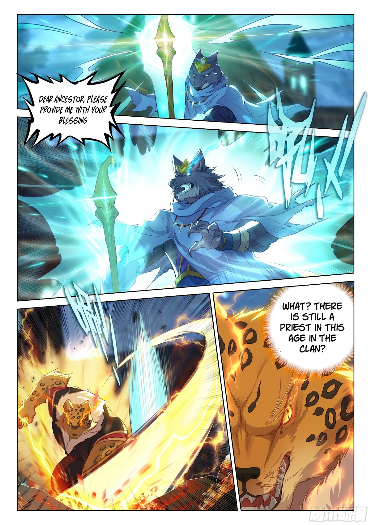 Soul Land V - Reborn for you Chapter 16 page 16 - Chapter 16: Escape Plan