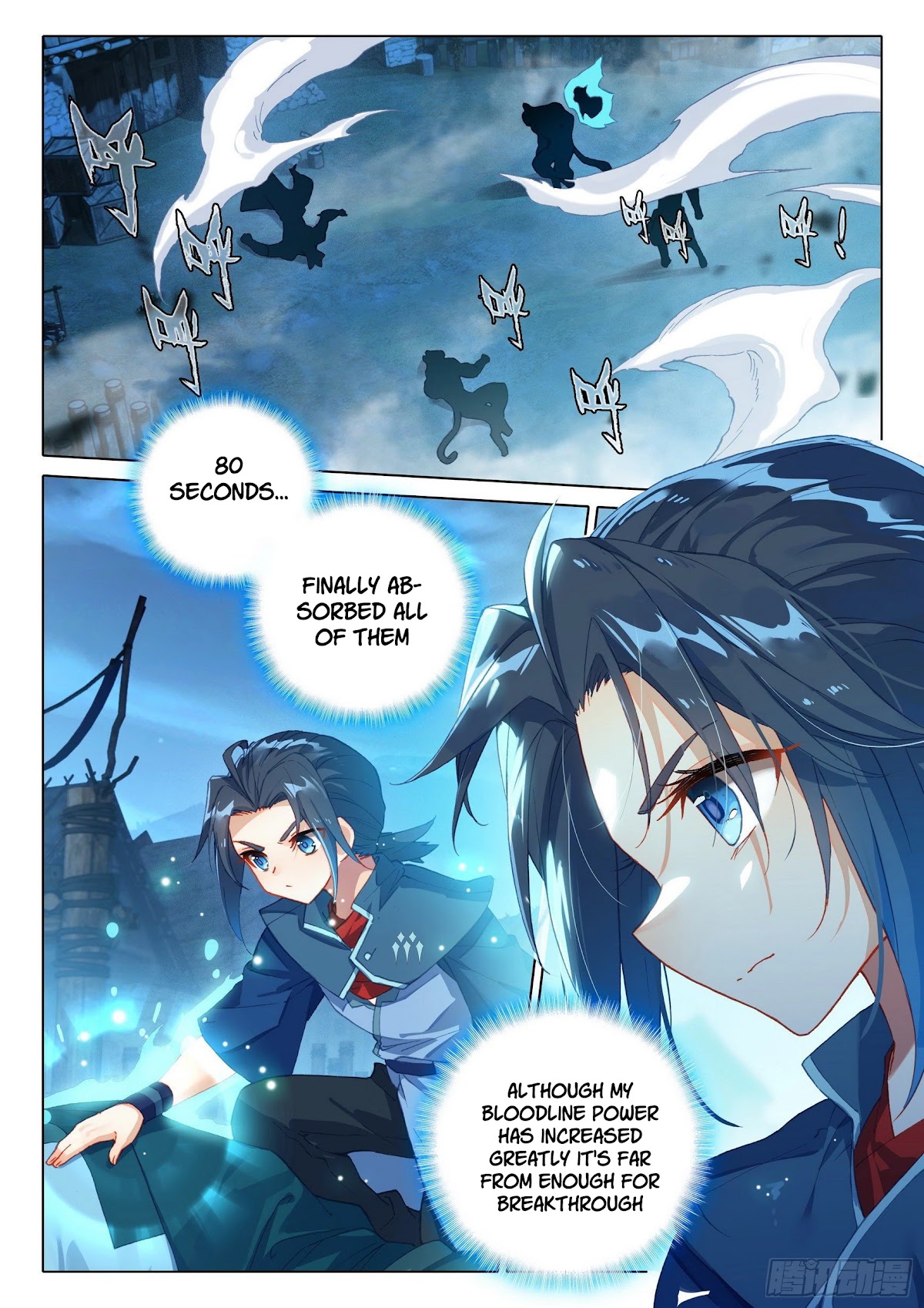 Soul Land V - Reborn for you Chapter 17 page 12 - Chapter 17: Opportunity