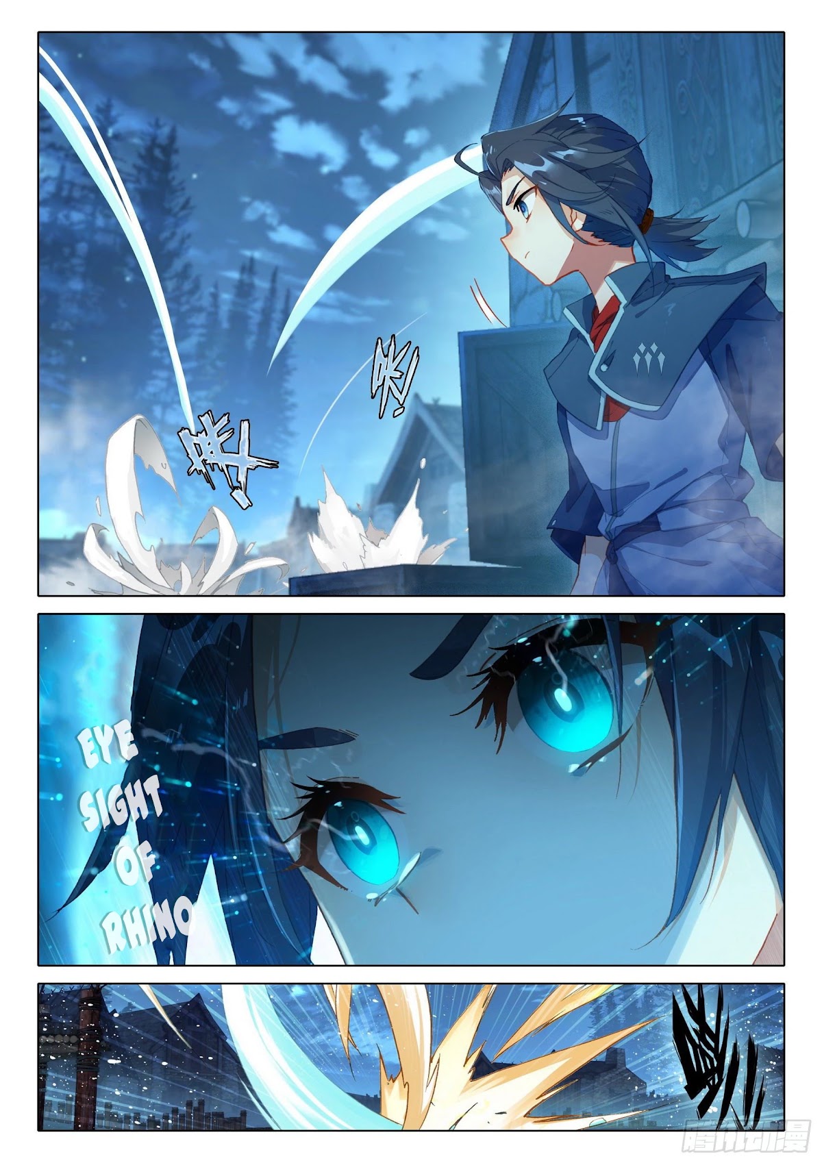 Soul Land V - Reborn for you Chapter 17 page 13 - Chapter 17: Opportunity