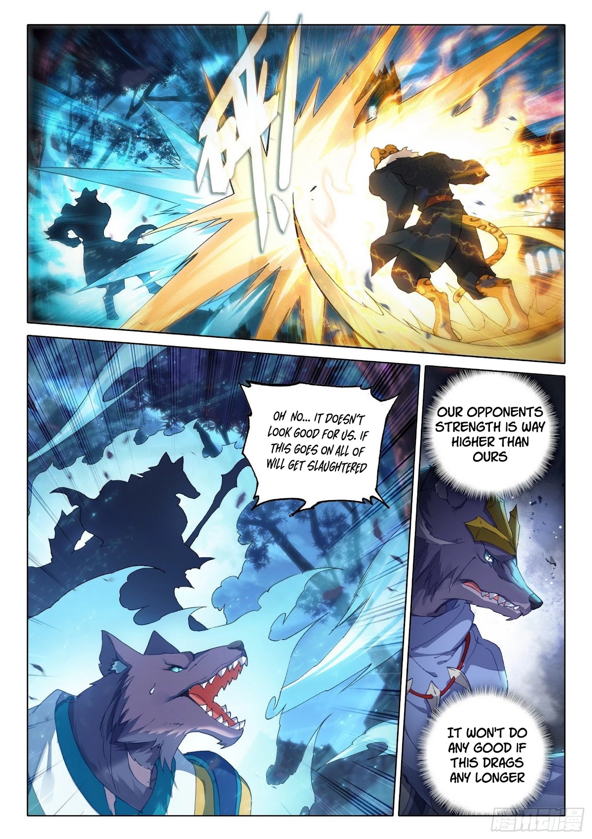 Soul Land V - Reborn for you Chapter 17 page 14 - Chapter 17: Opportunity