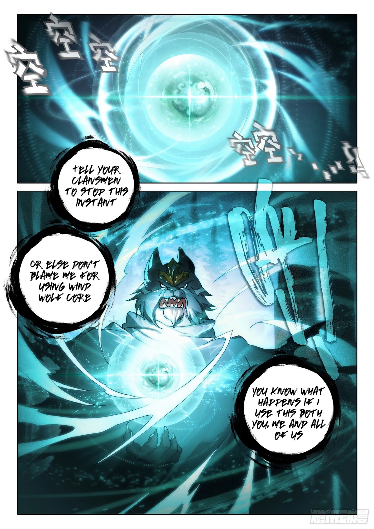 Soul Land V - Reborn for you Chapter 17 page 16 - Chapter 17: Opportunity