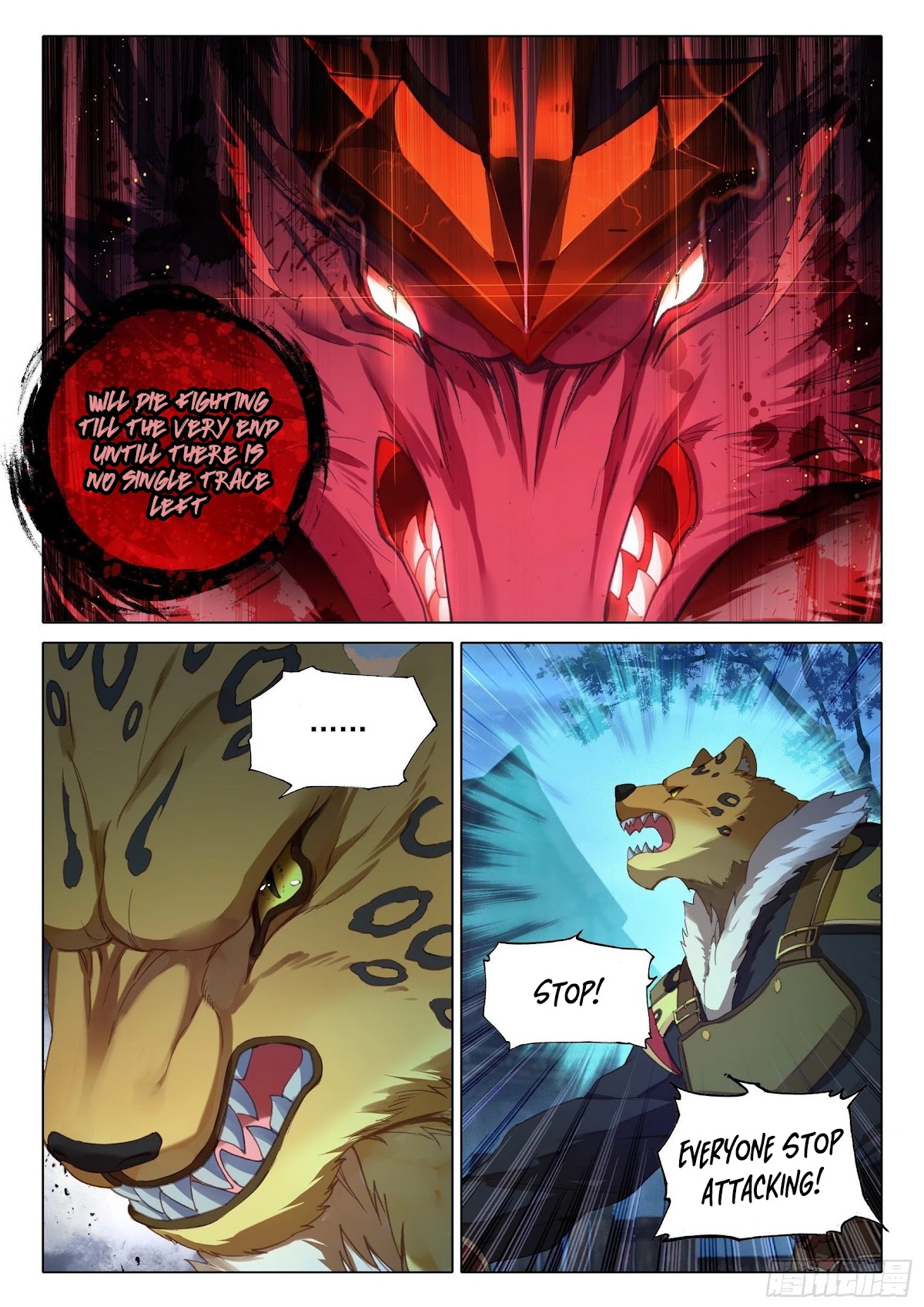 Soul Land V - Reborn for you Chapter 17 page 17 - Chapter 17: Opportunity