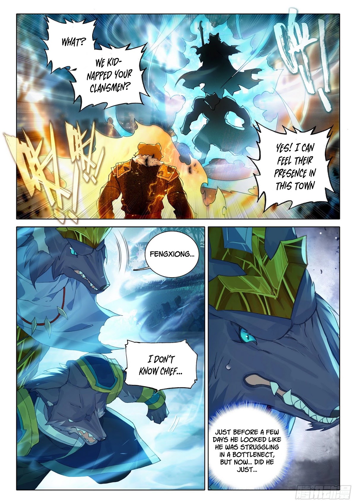Soul Land V - Reborn for you Chapter 17 page 3 - Chapter 17: Opportunity