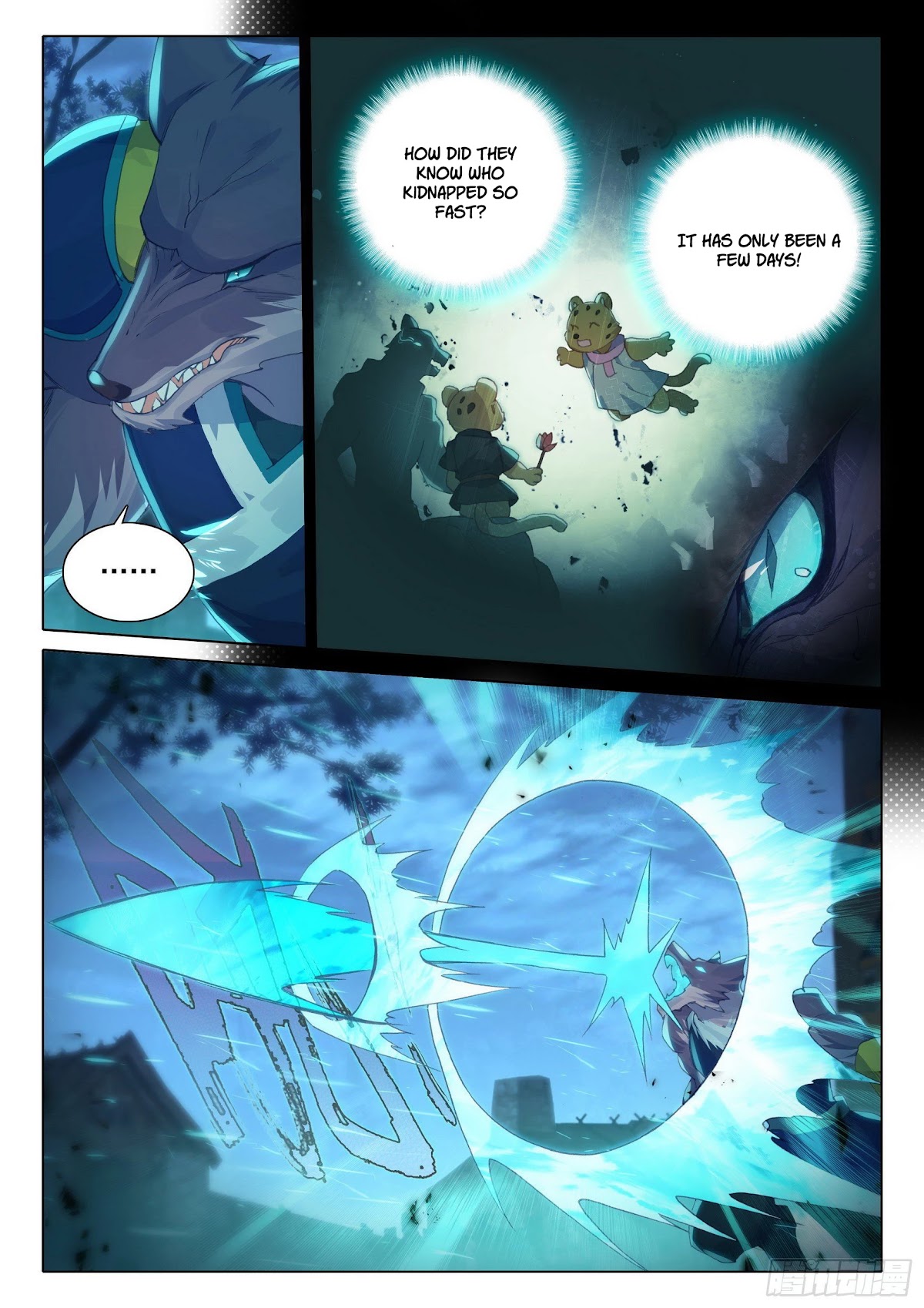 Soul Land V - Reborn for you Chapter 17 page 4 - Chapter 17: Opportunity