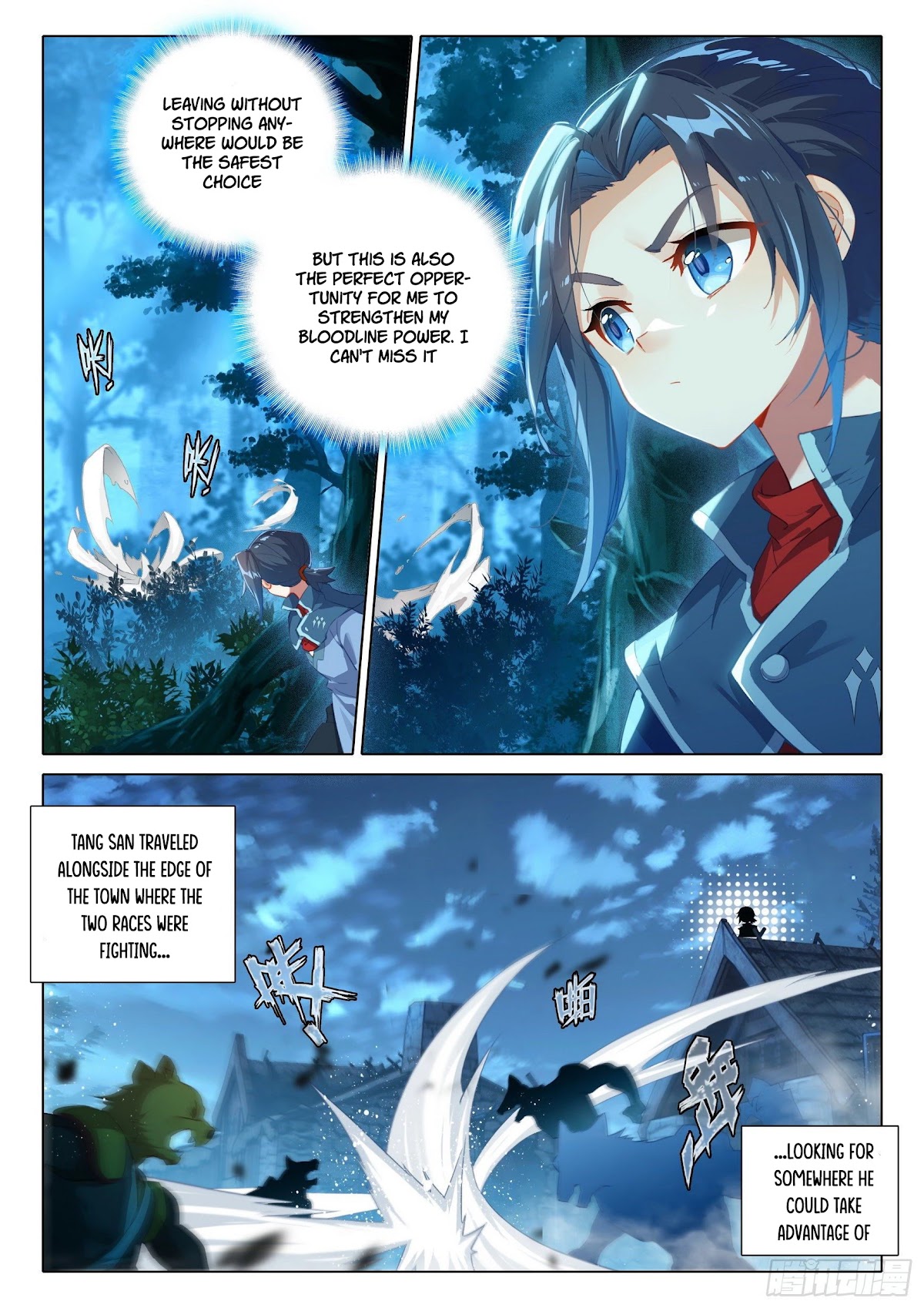Soul Land V - Reborn for you Chapter 17 page 9 - Chapter 17: Opportunity