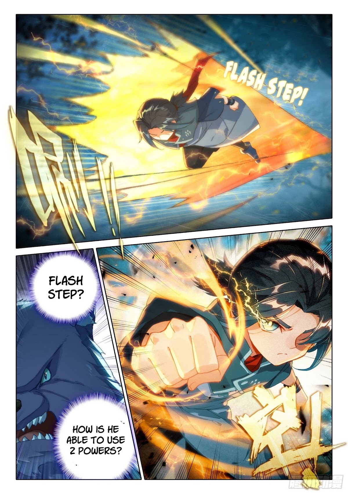 Soul Land V - Reborn for you Chapter 18 page 10 - Chapter 18: FengXiong's Death