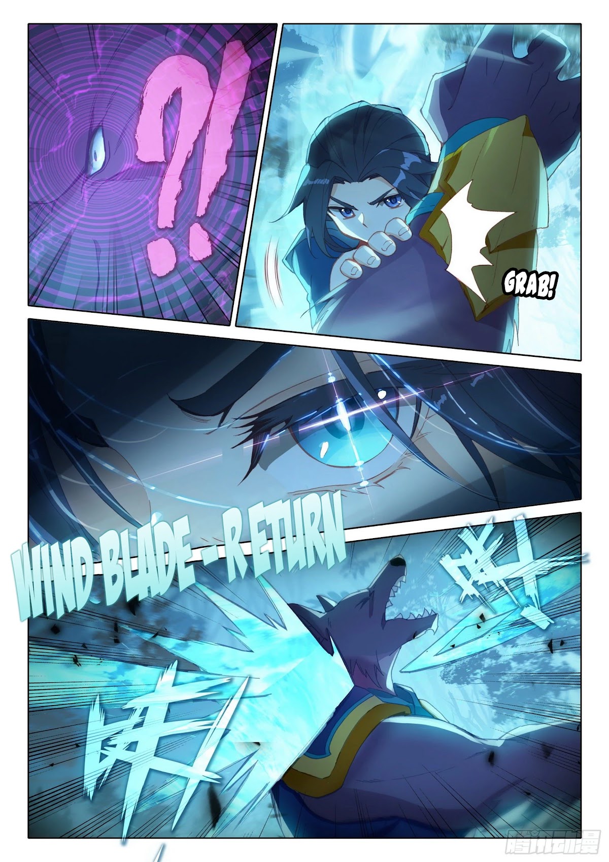 Soul Land V - Reborn for you Chapter 18 page 12 - Chapter 18: FengXiong's Death