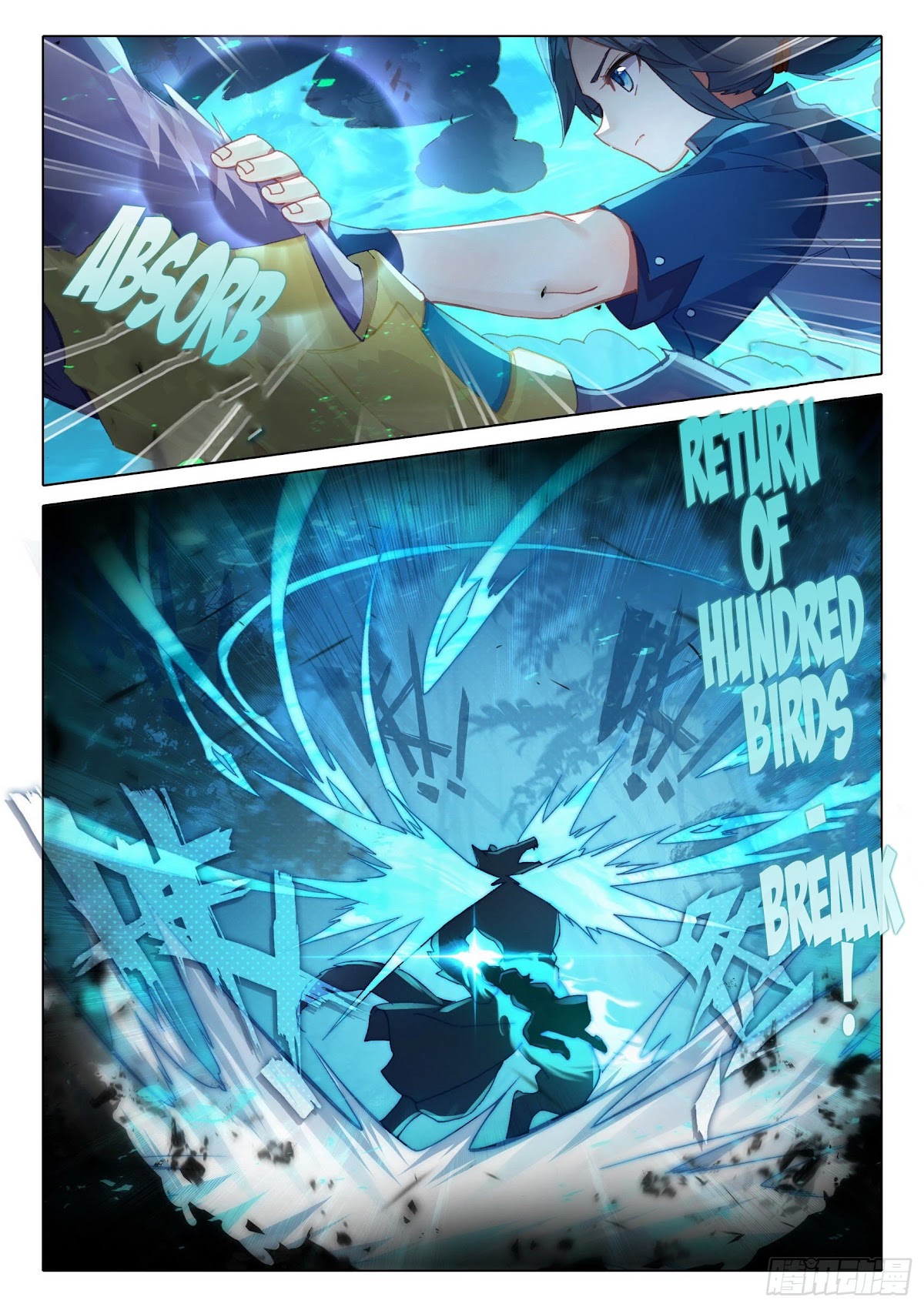 Soul Land V - Reborn for you Chapter 18 page 13 - Chapter 18: FengXiong's Death