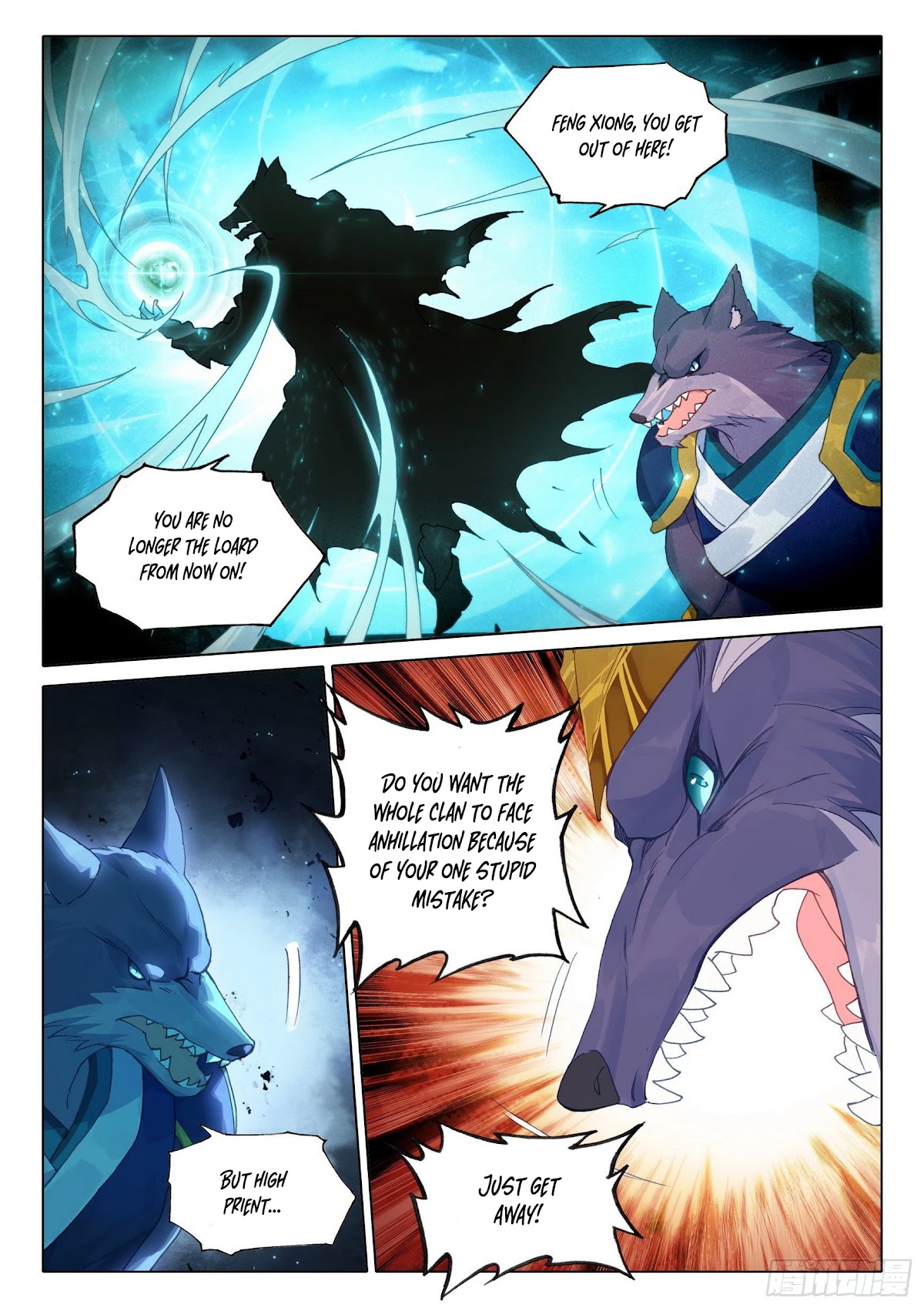 Soul Land V - Reborn for you Chapter 18 page 5 - Chapter 18: FengXiong's Death