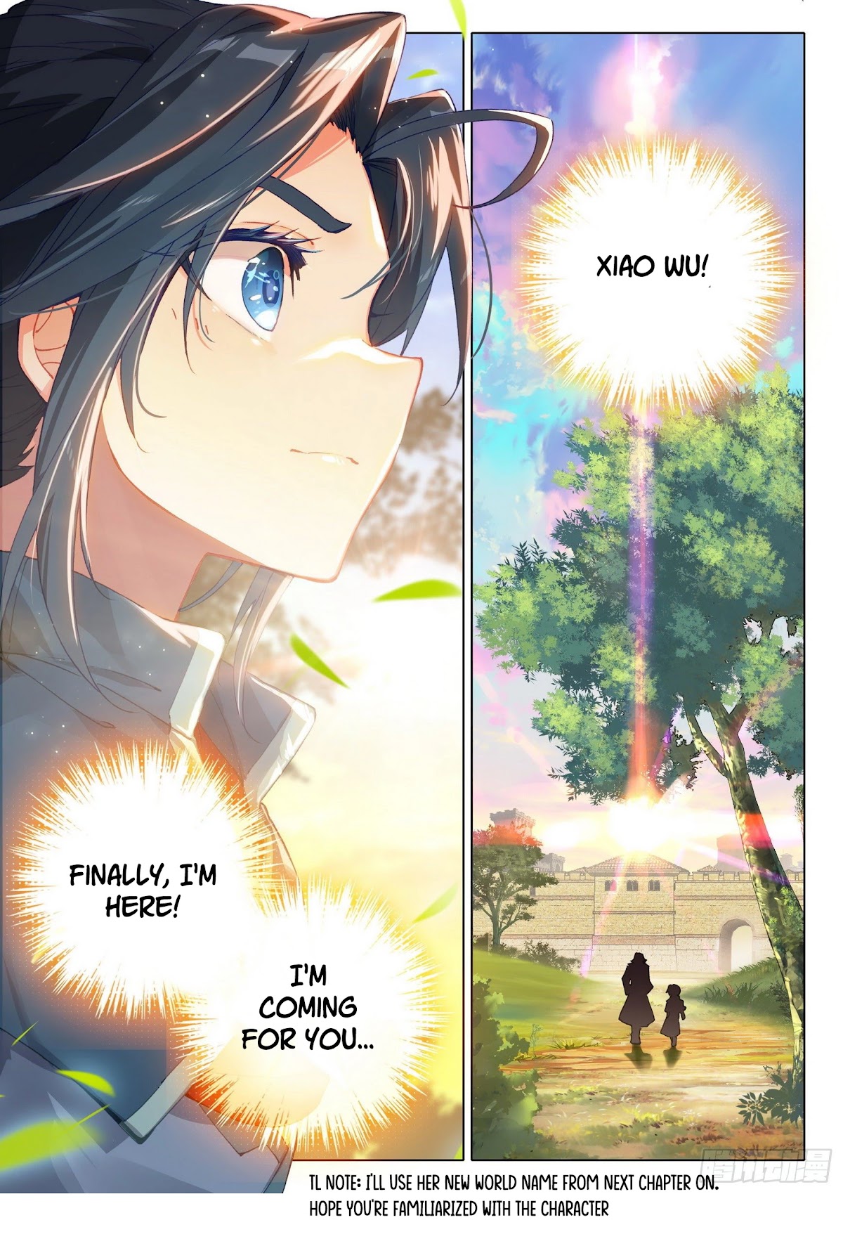 Soul Land V - Reborn for you Chapter 19 page 16 - Chapter 19: Wind Wolf King's Bloodline