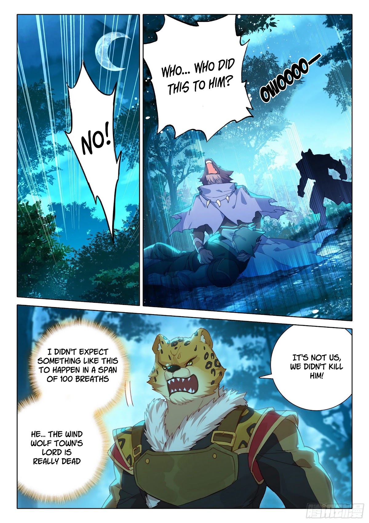 Soul Land V - Reborn for you Chapter 19 page 3 - Chapter 19: Wind Wolf King's Bloodline