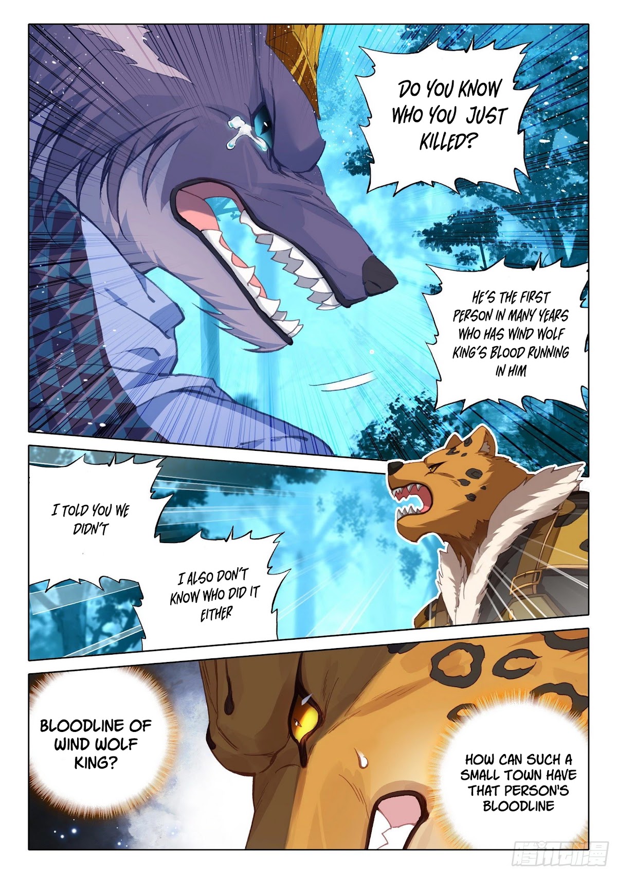 Soul Land V - Reborn for you Chapter 19 page 4 - Chapter 19: Wind Wolf King's Bloodline