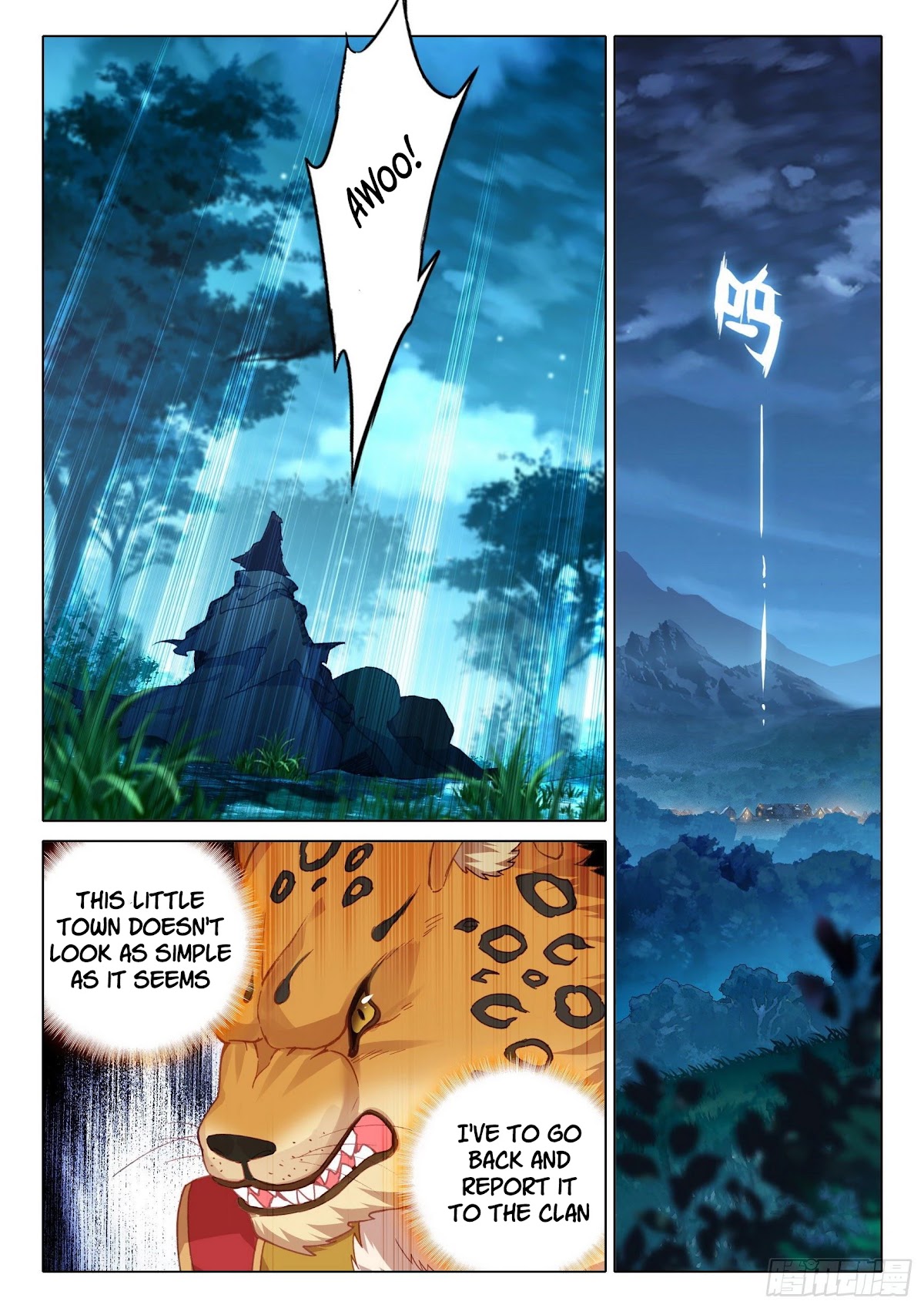 Soul Land V - Reborn for you Chapter 19 page 5 - Chapter 19: Wind Wolf King's Bloodline