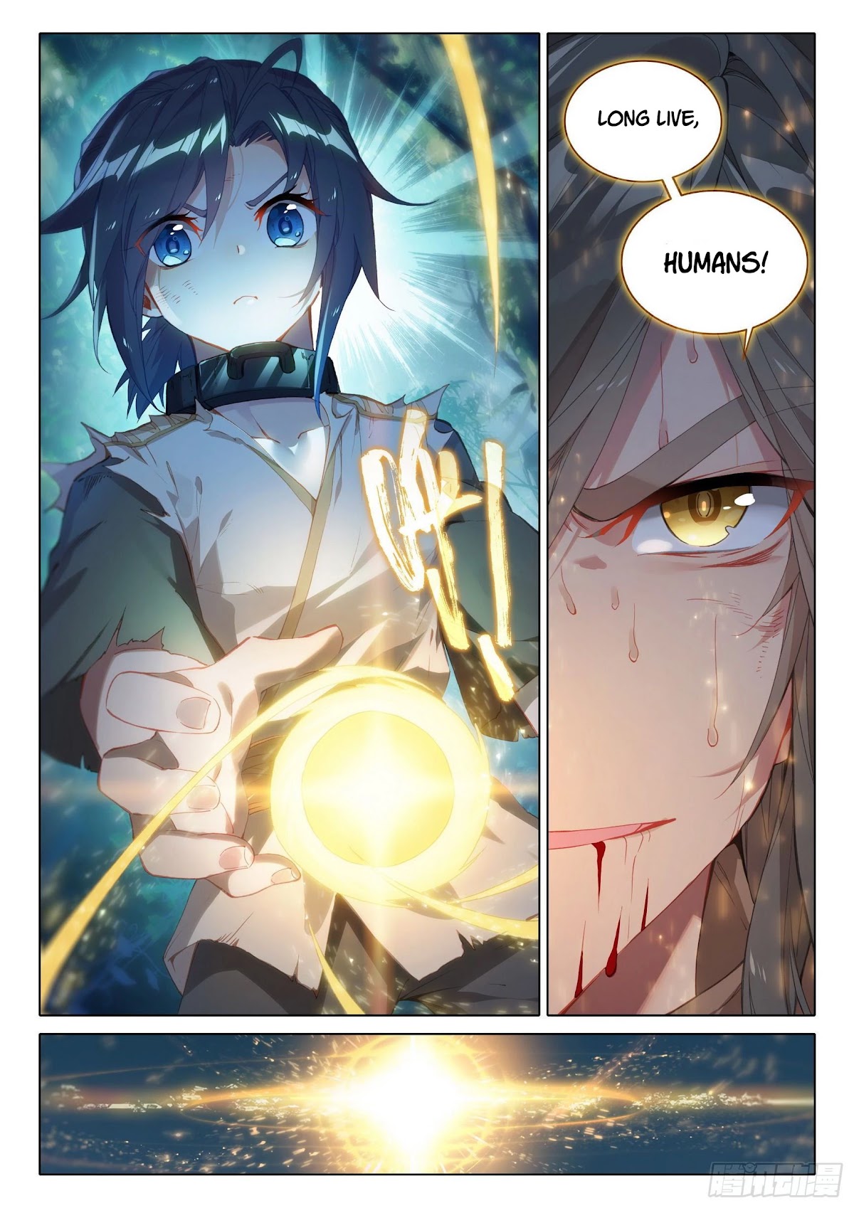 Soul Land V - Reborn for you Chapter 2 page 12 - Chapter 2: Divine Monster Transformation