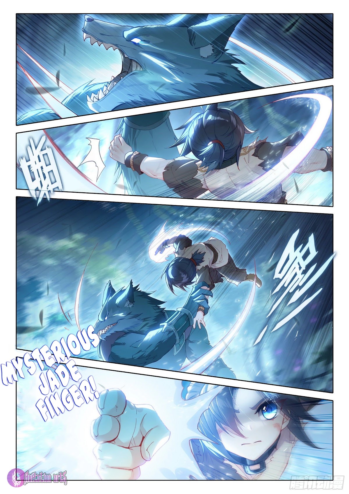 Soul Land V - Reborn for you Chapter 2 page 3 - Chapter 2: Divine Monster Transformation