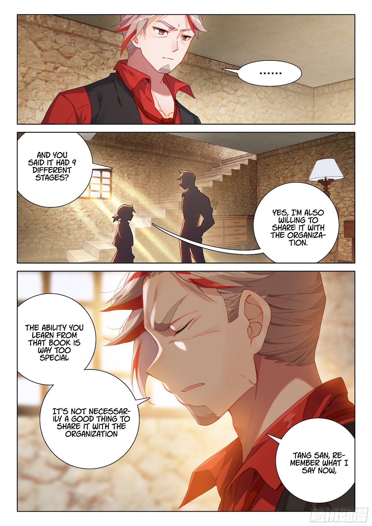 Soul Land V - Reborn for you Chapter 20 page 16 - Chapter 20: Kerry Academy