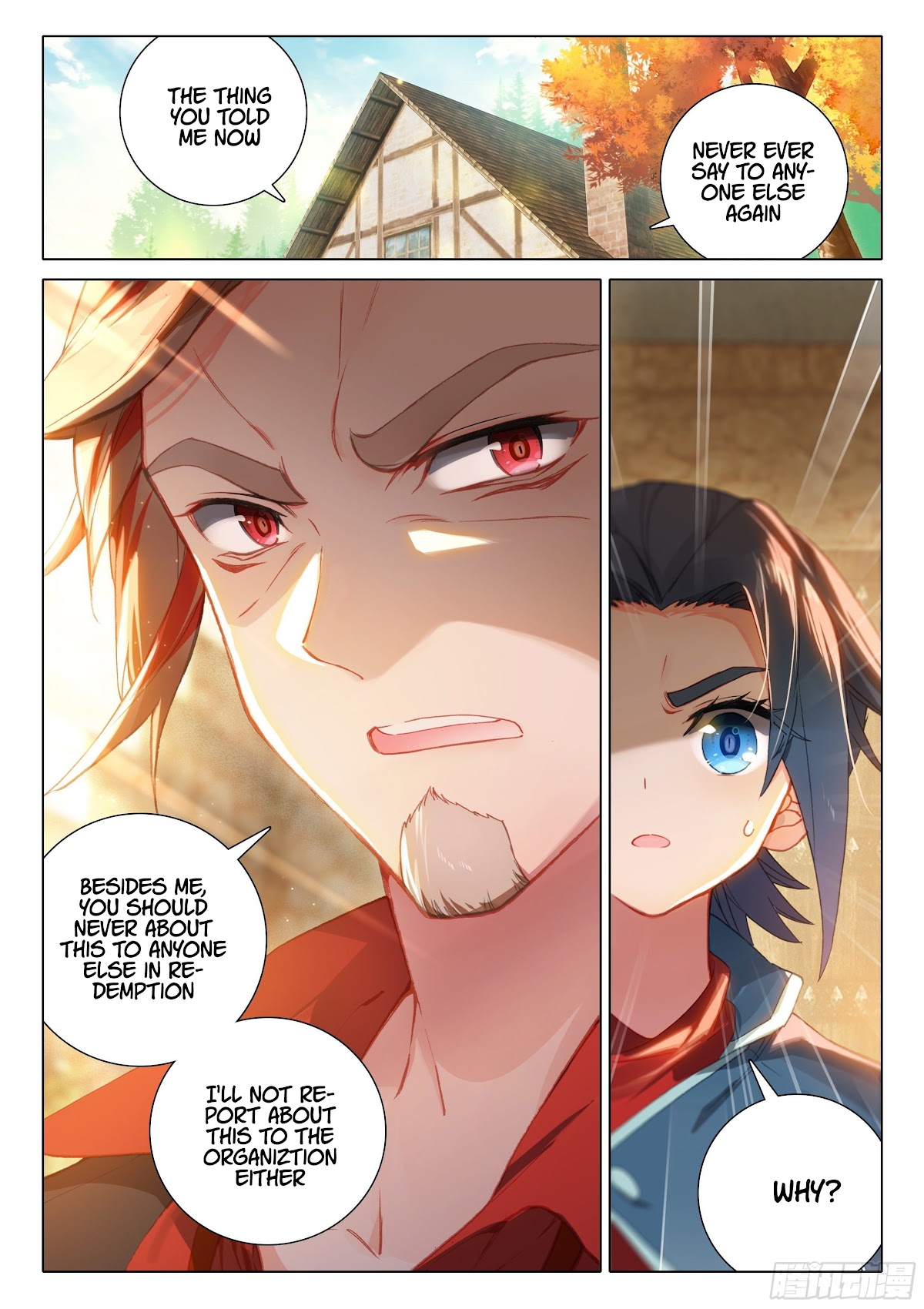 Soul Land V - Reborn for you Chapter 20 page 17 - Chapter 20: Kerry Academy
