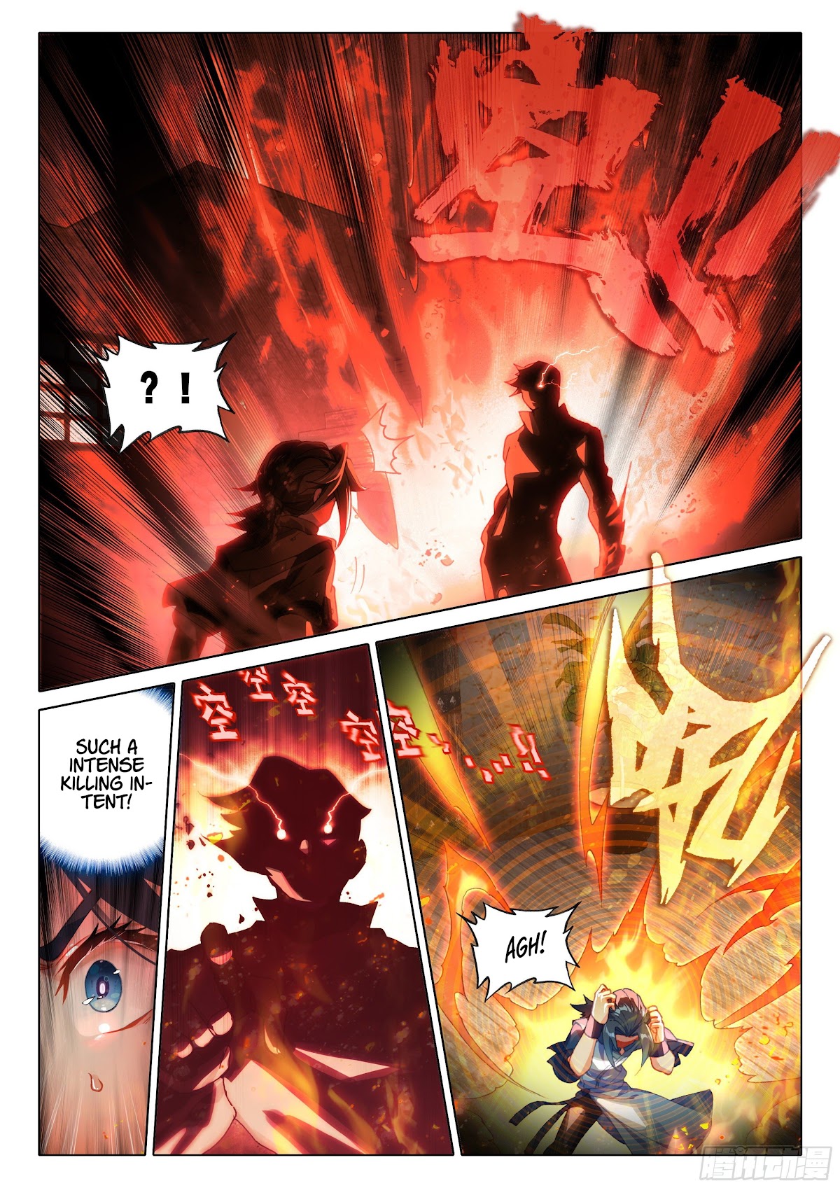 Soul Land V - Reborn for you Chapter 20 page 7 - Chapter 20: Kerry Academy