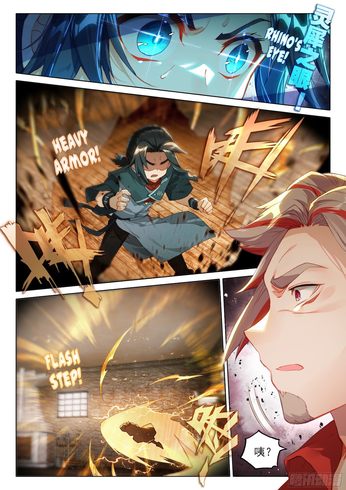 Soul Land V - Reborn for you Chapter 20 page 8 - Chapter 20: Kerry Academy