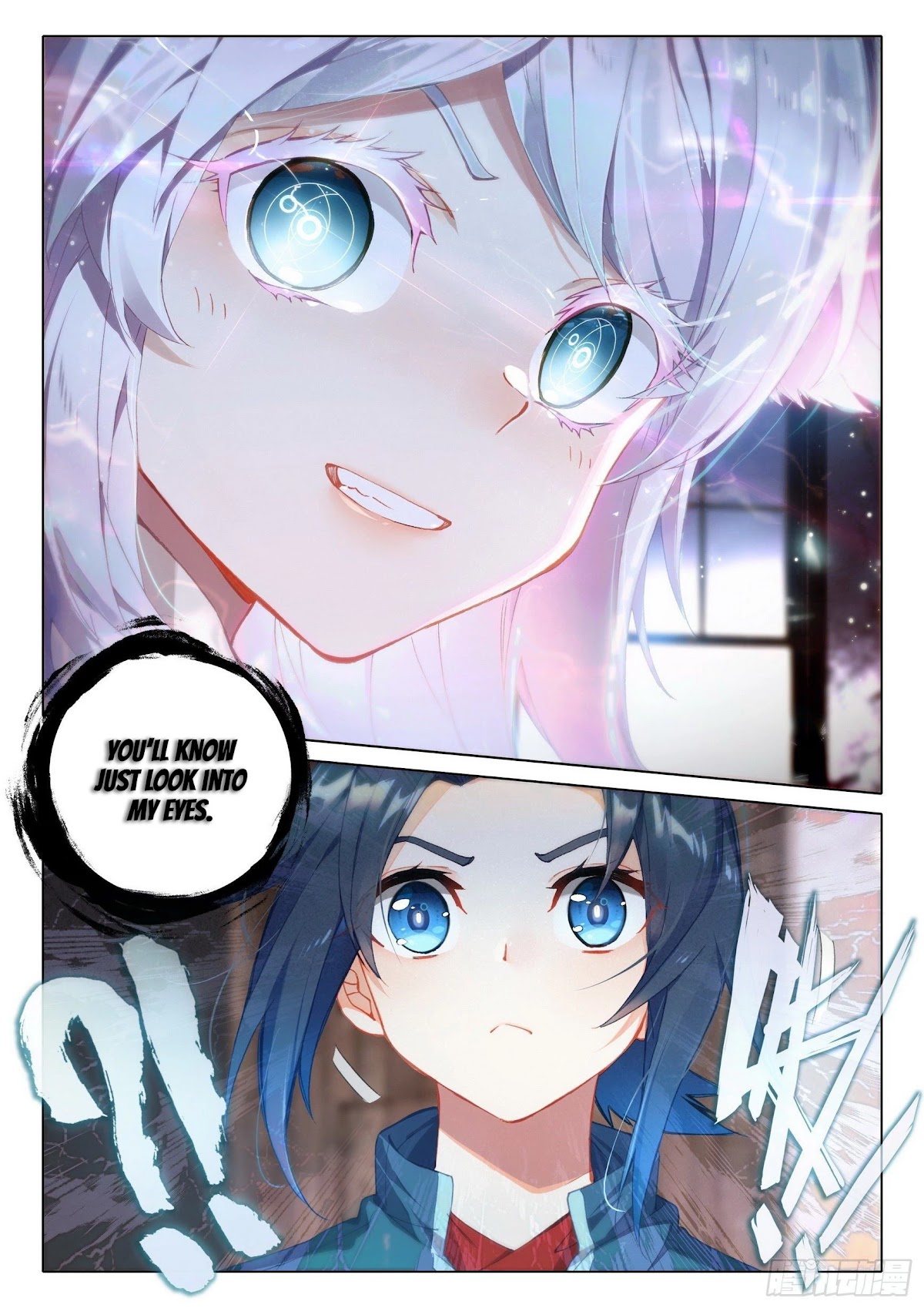 Soul Land V - Reborn for you Chapter 21 page 17 - Chapter 21: Apprenticeship
