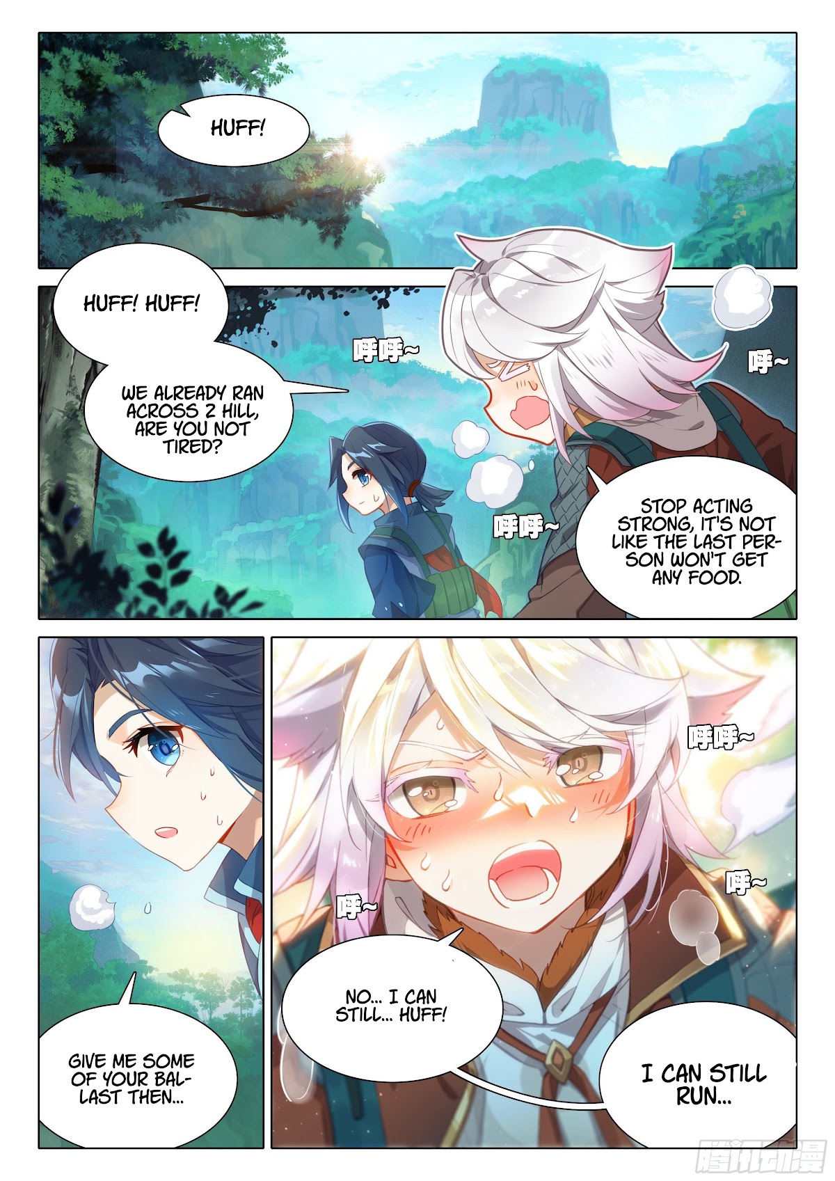 Soul Land V - Reborn for you Chapter 23 page 15 - Chapter 23: I'm Rich
