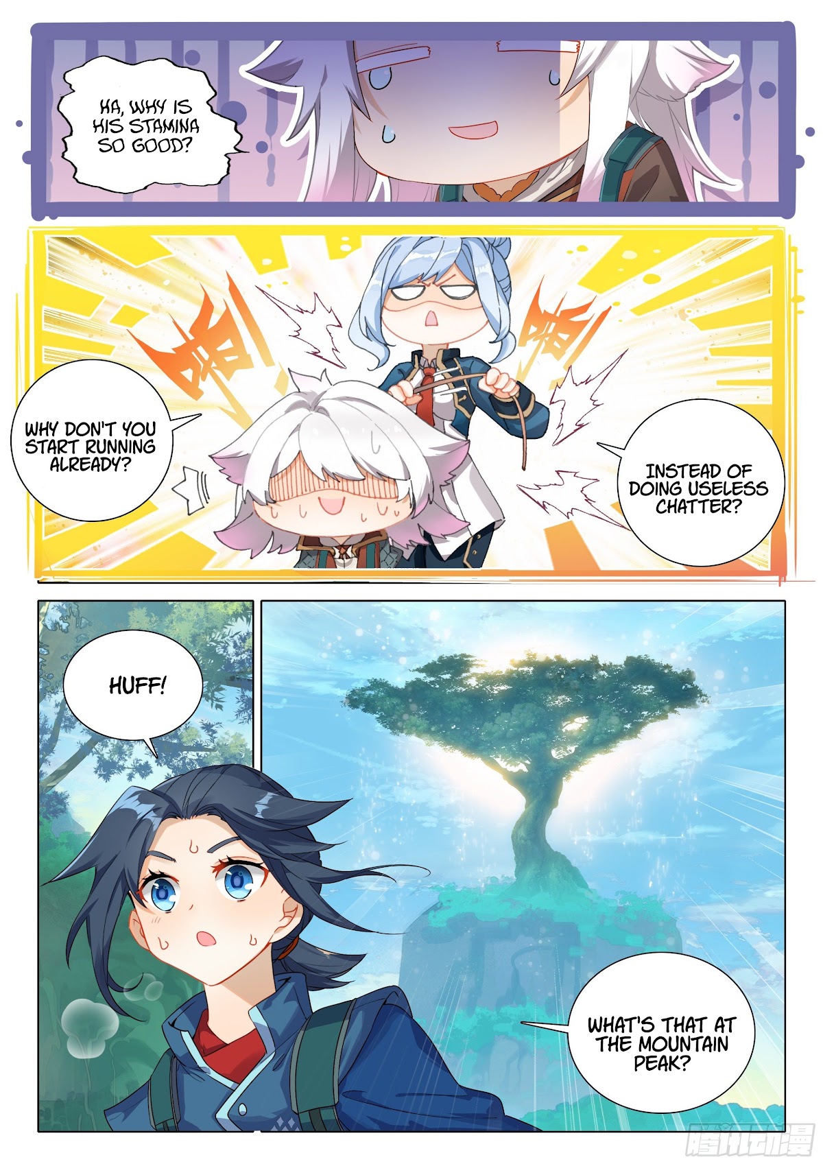 Soul Land V - Reborn for you Chapter 23 page 17 - Chapter 23: I'm Rich