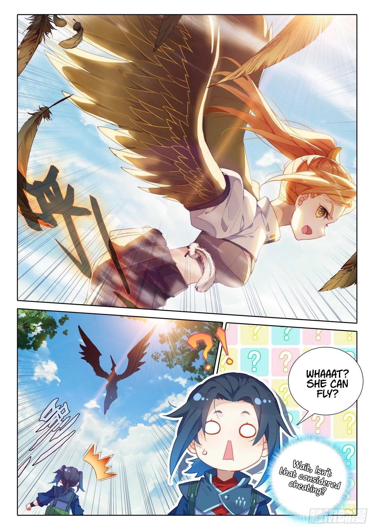 Soul Land V - Reborn for you Chapter 24 page 5 - Chapter 24: Jin Peng