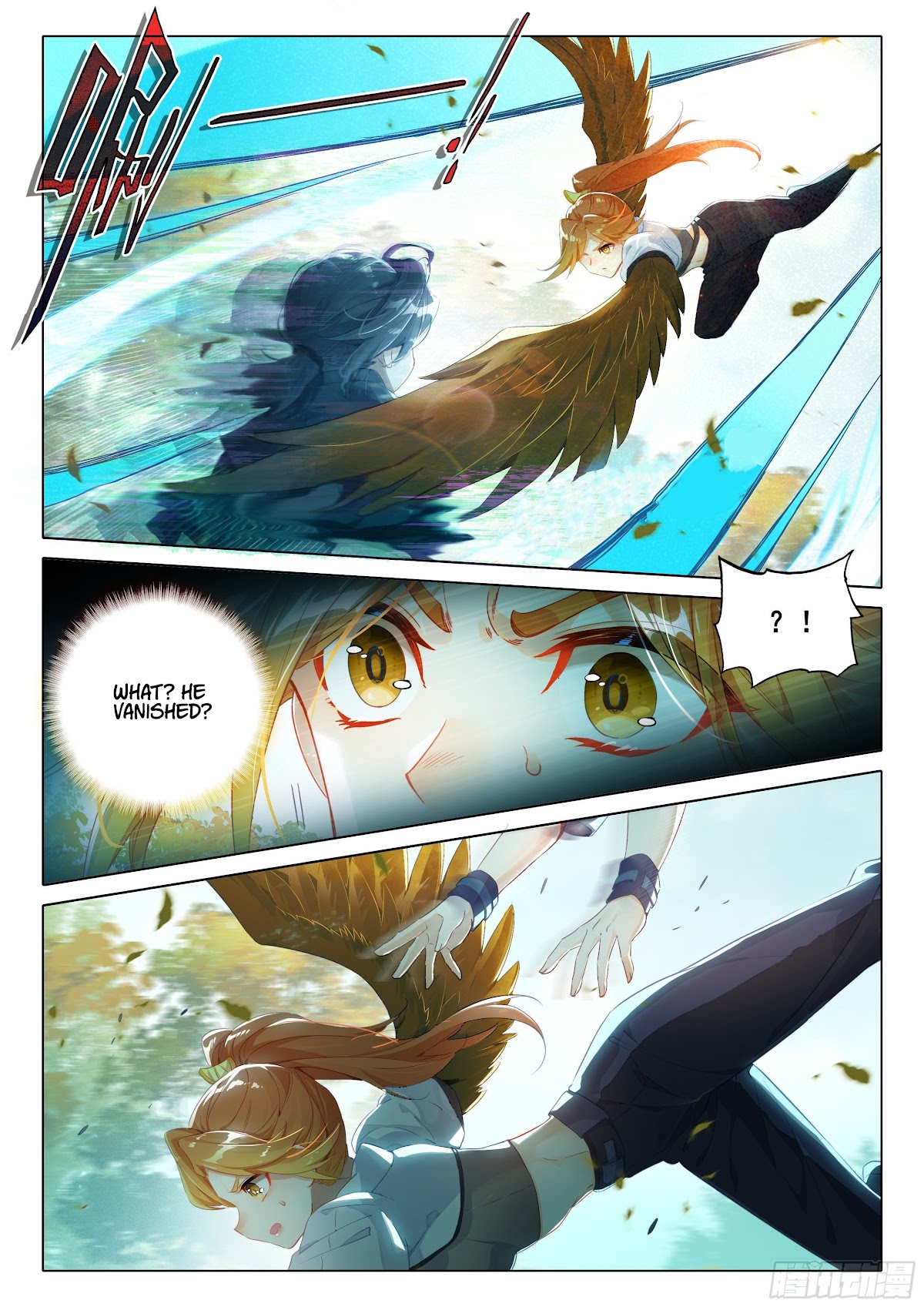 Soul Land V - Reborn for you Chapter 25 page 4 - Chapter 25: New Powers