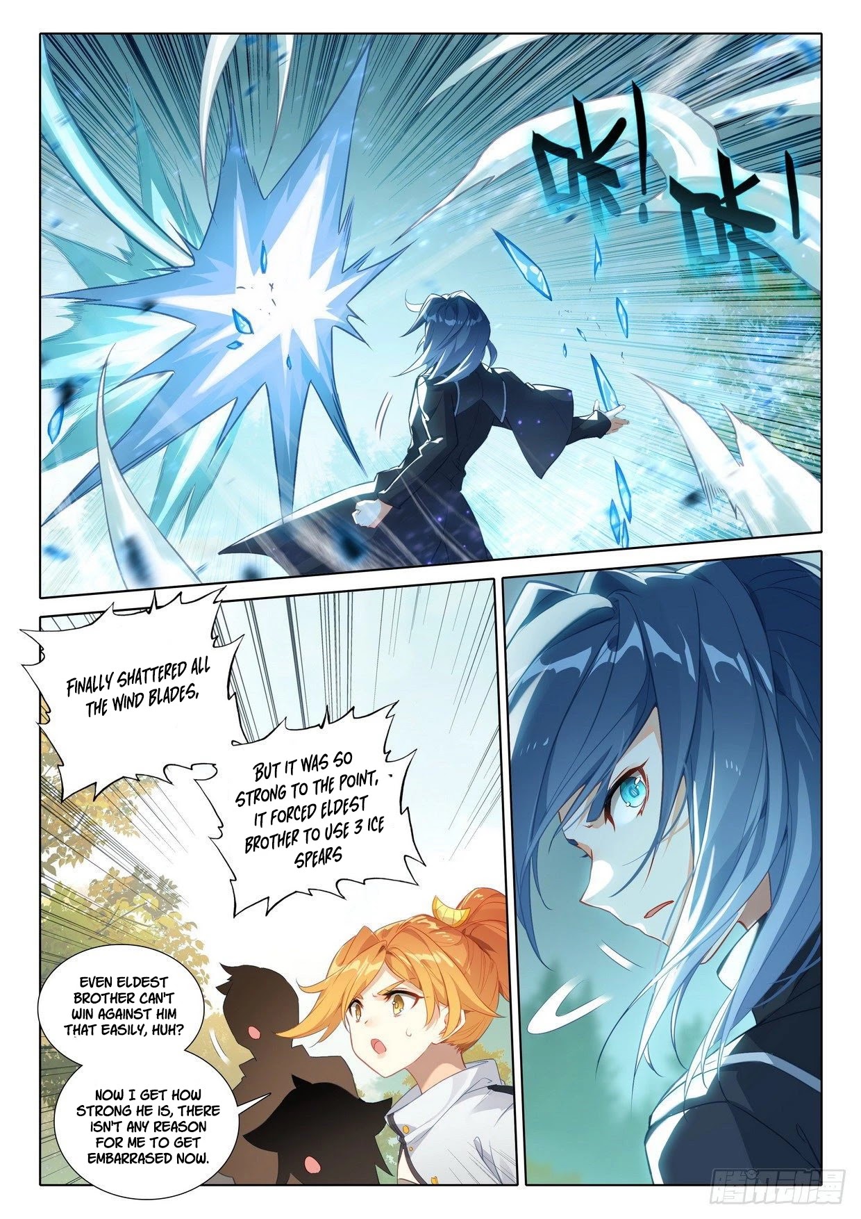 Soul Land V - Reborn for you Chapter 26 page 11 - Chapter 26: Attraction
