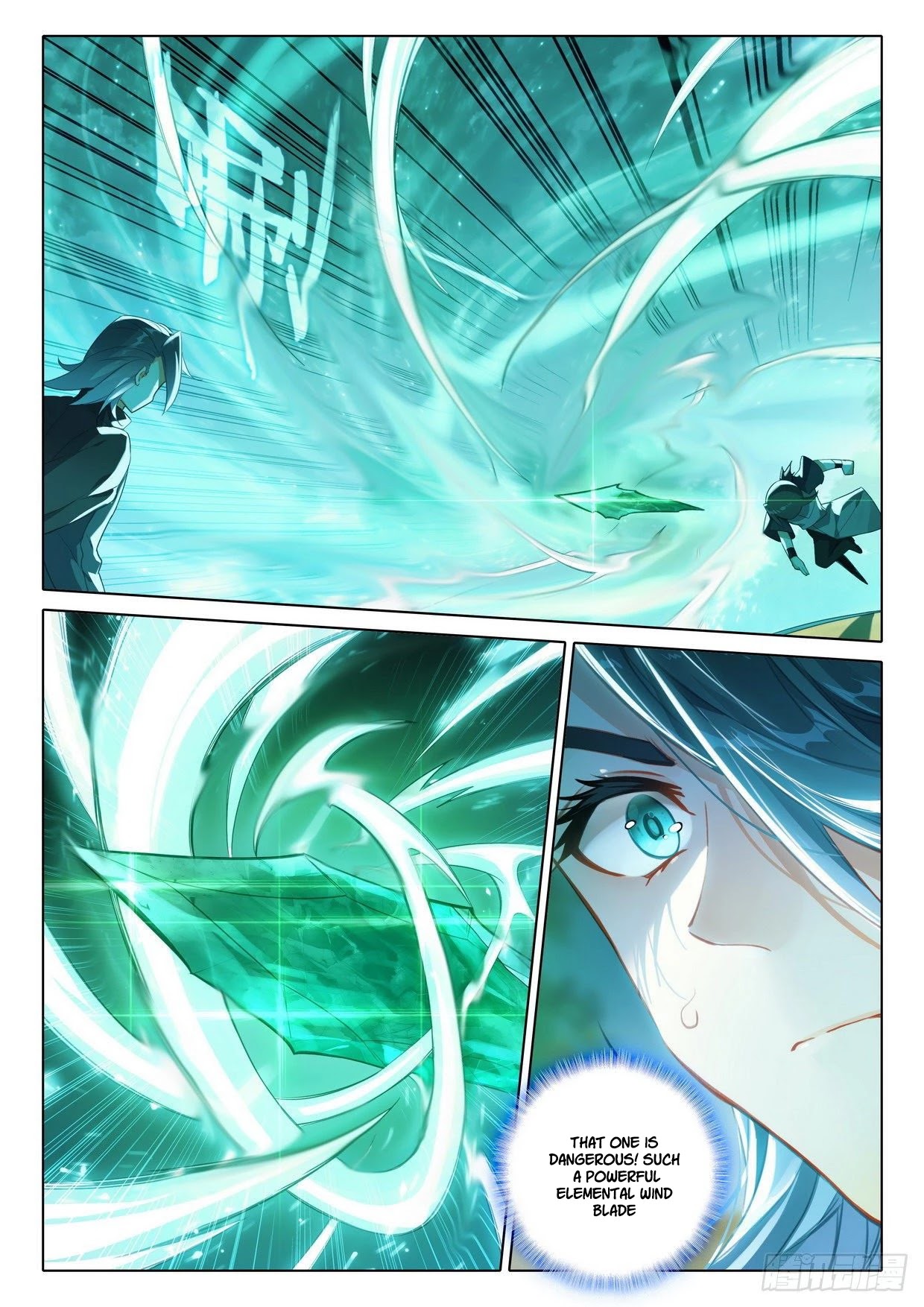 Soul Land V - Reborn for you Chapter 26 page 12 - Chapter 26: Attraction