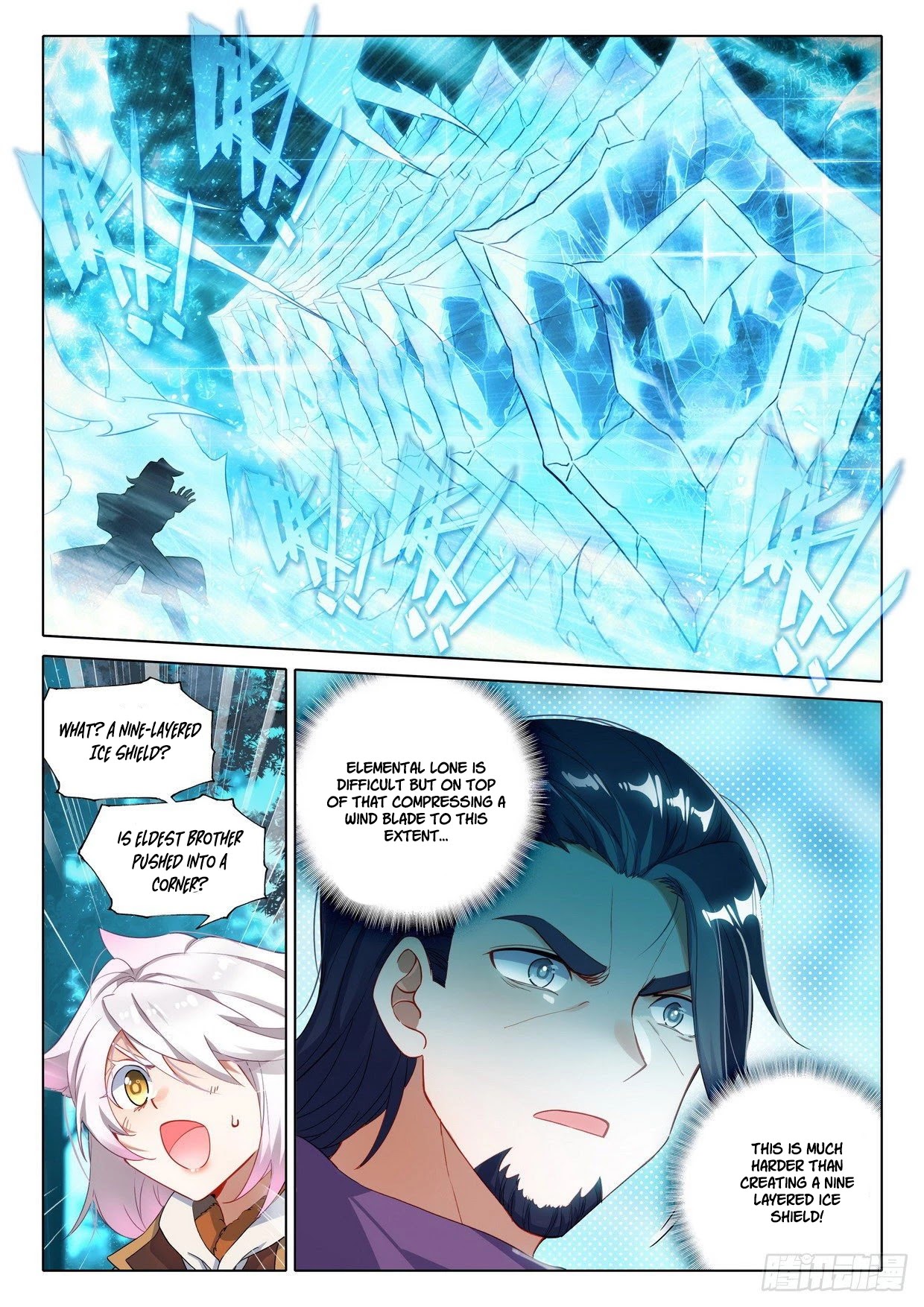 Soul Land V - Reborn for you Chapter 26 page 13 - Chapter 26: Attraction