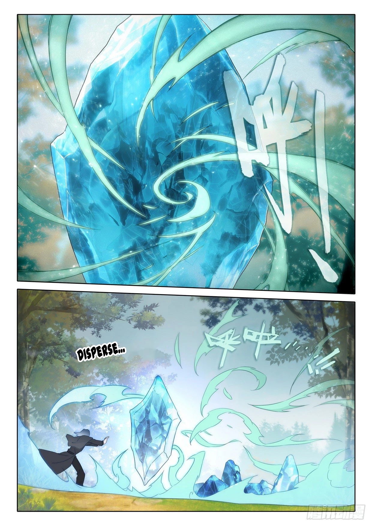 Soul Land V - Reborn for you Chapter 26 page 16 - Chapter 26: Attraction