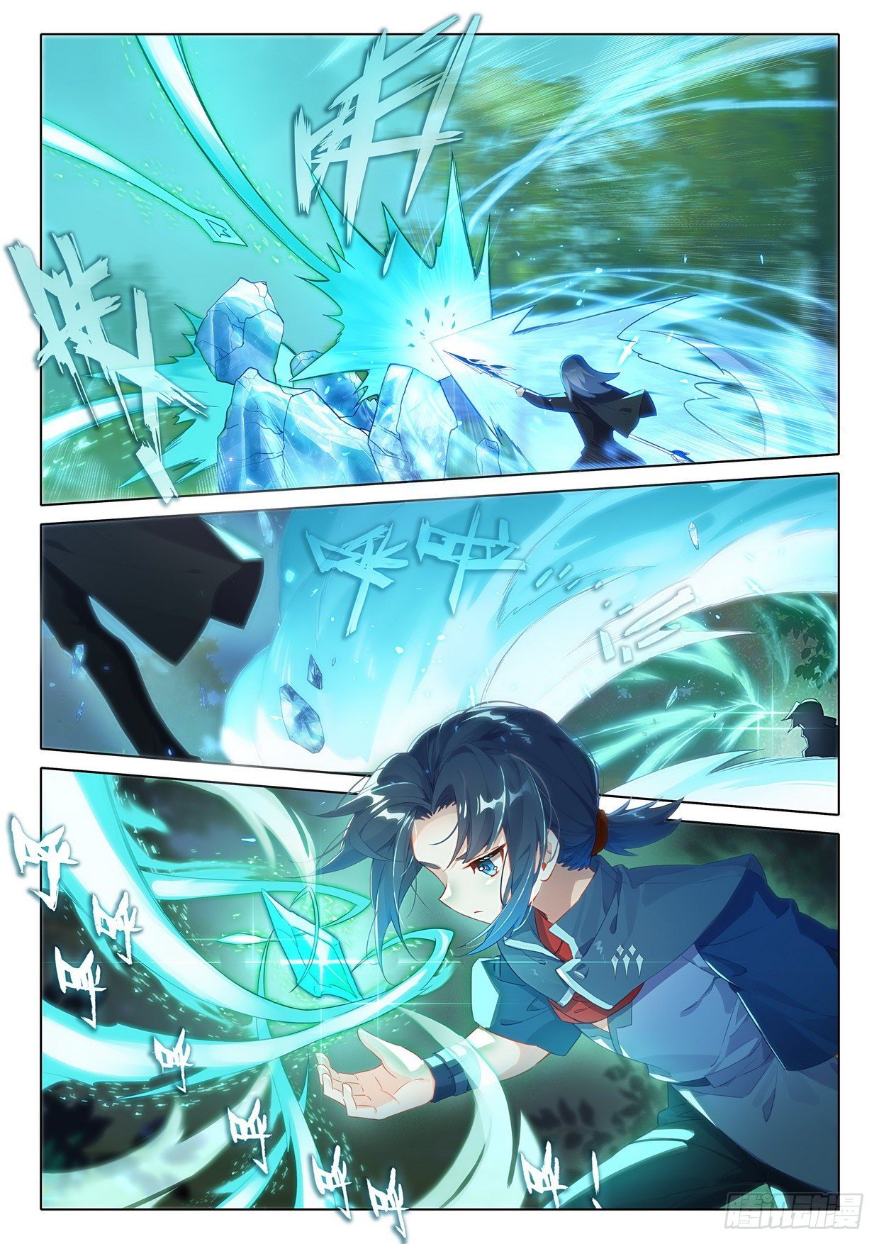 Soul Land V - Reborn for you Chapter 26 page 8 - Chapter 26: Attraction