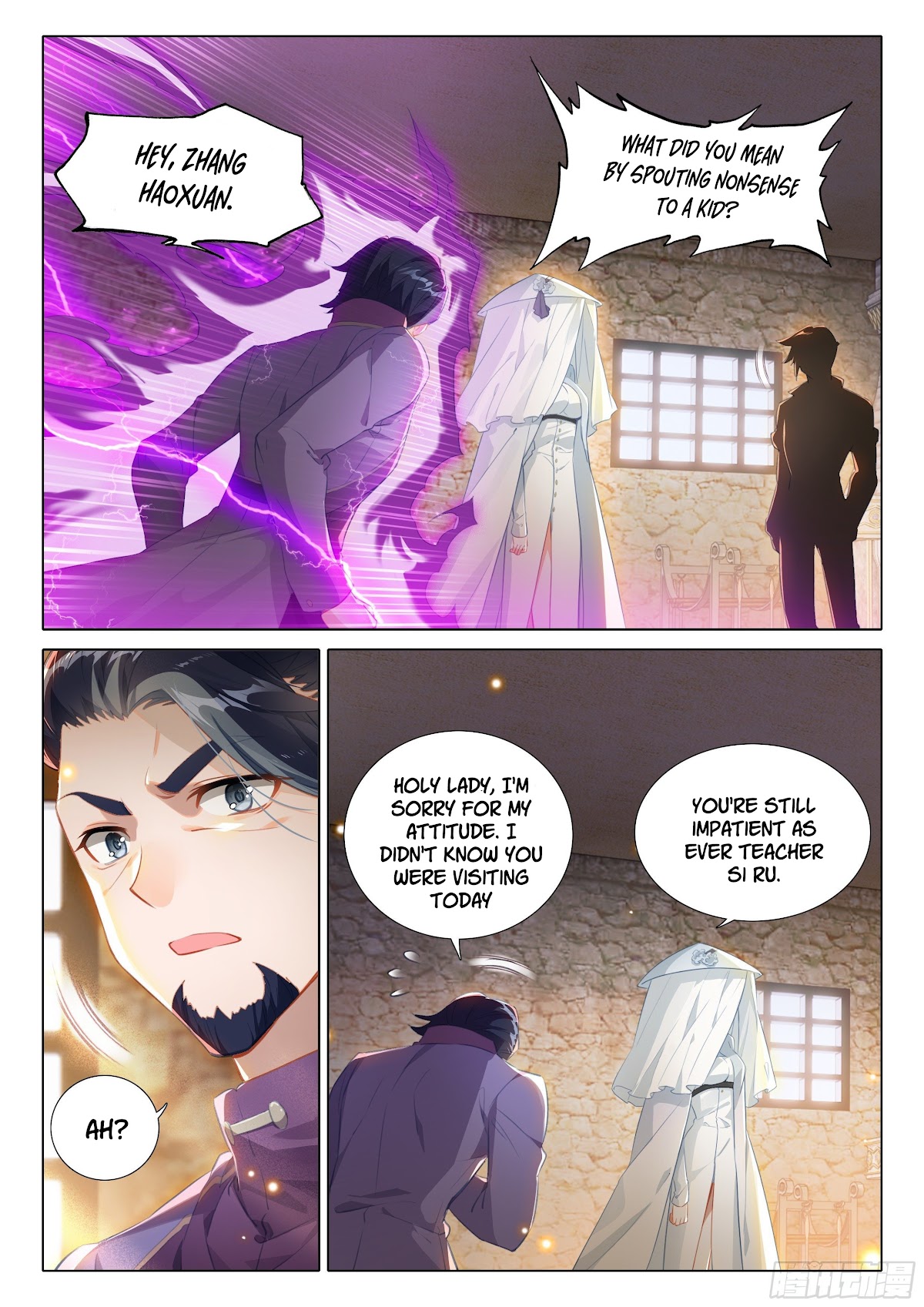 Soul Land V - Reborn for you Chapter 27 page 15 - Chapter 27: Holy Lady